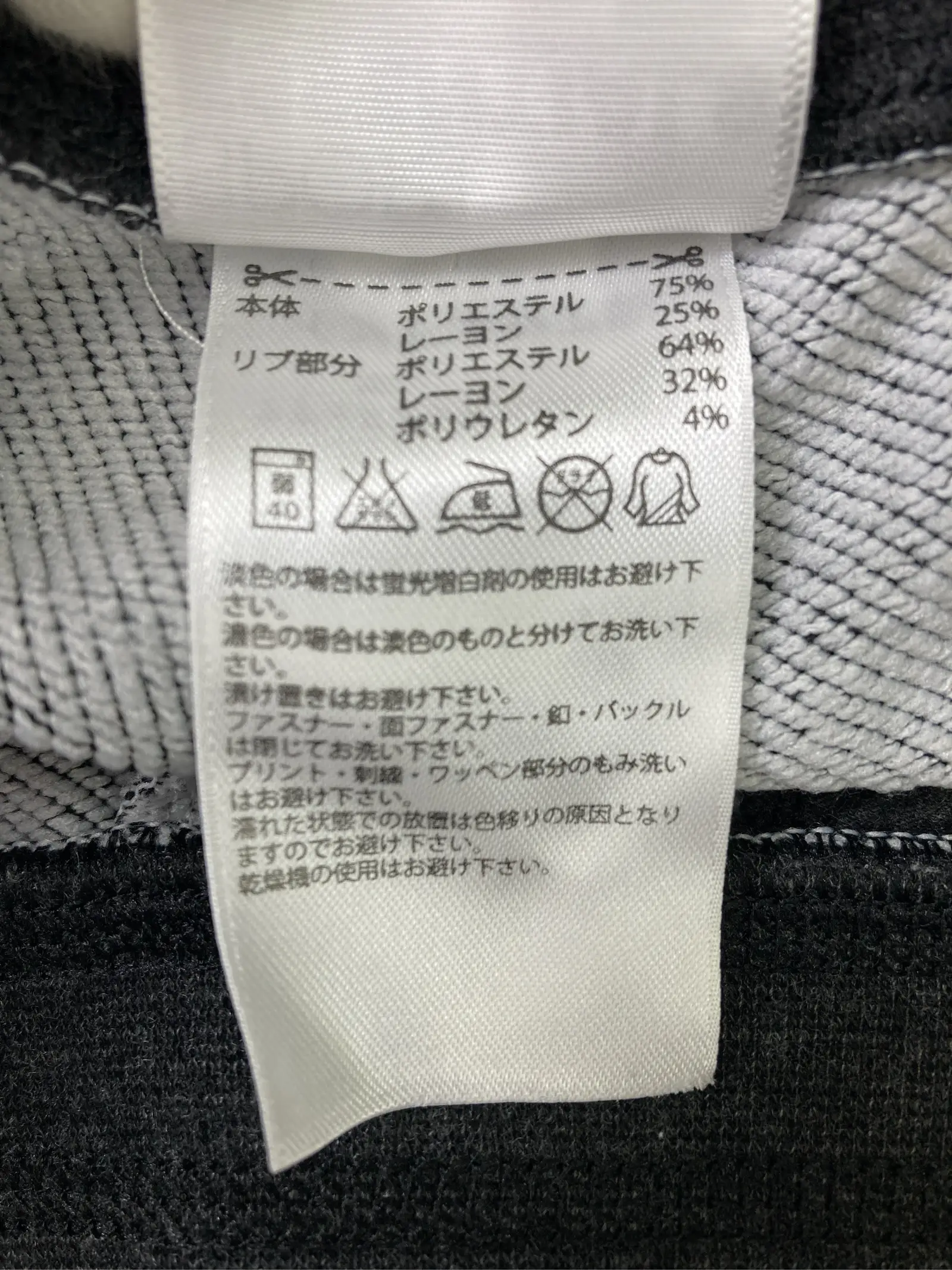 https://r2-worker.digdig.jp/product/b910329e-2667-4ab8-a3b1-fcc712479a9d/a4d1ec69-bb1c-45f9-b51c-8e2fcfc1ce24