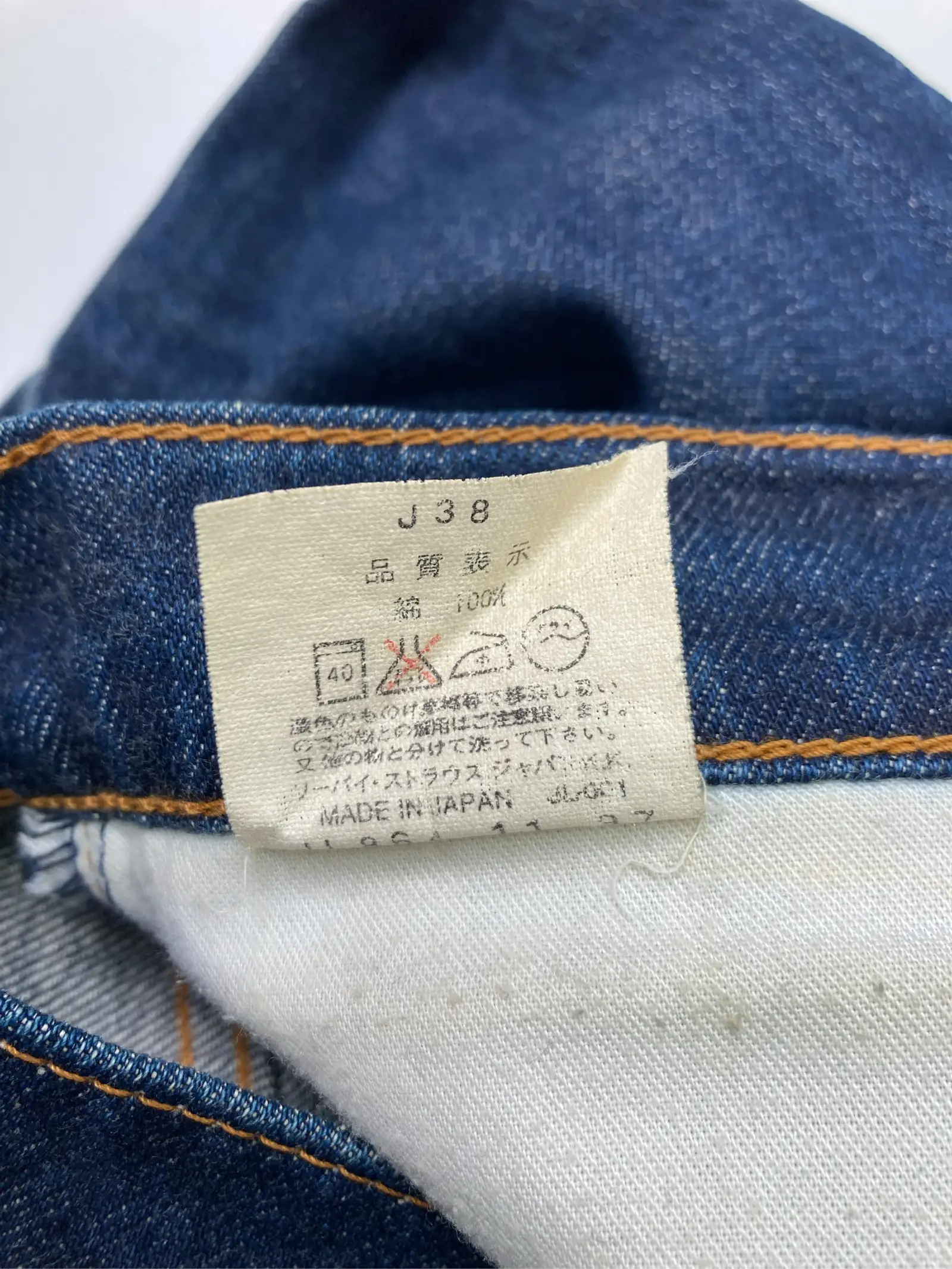 https://r2-worker.digdig.jp/product/b9107d55-dffb-4afc-906b-b4b68bcd4858/47156af1-66f1-4840-b31b-83b1629408f7