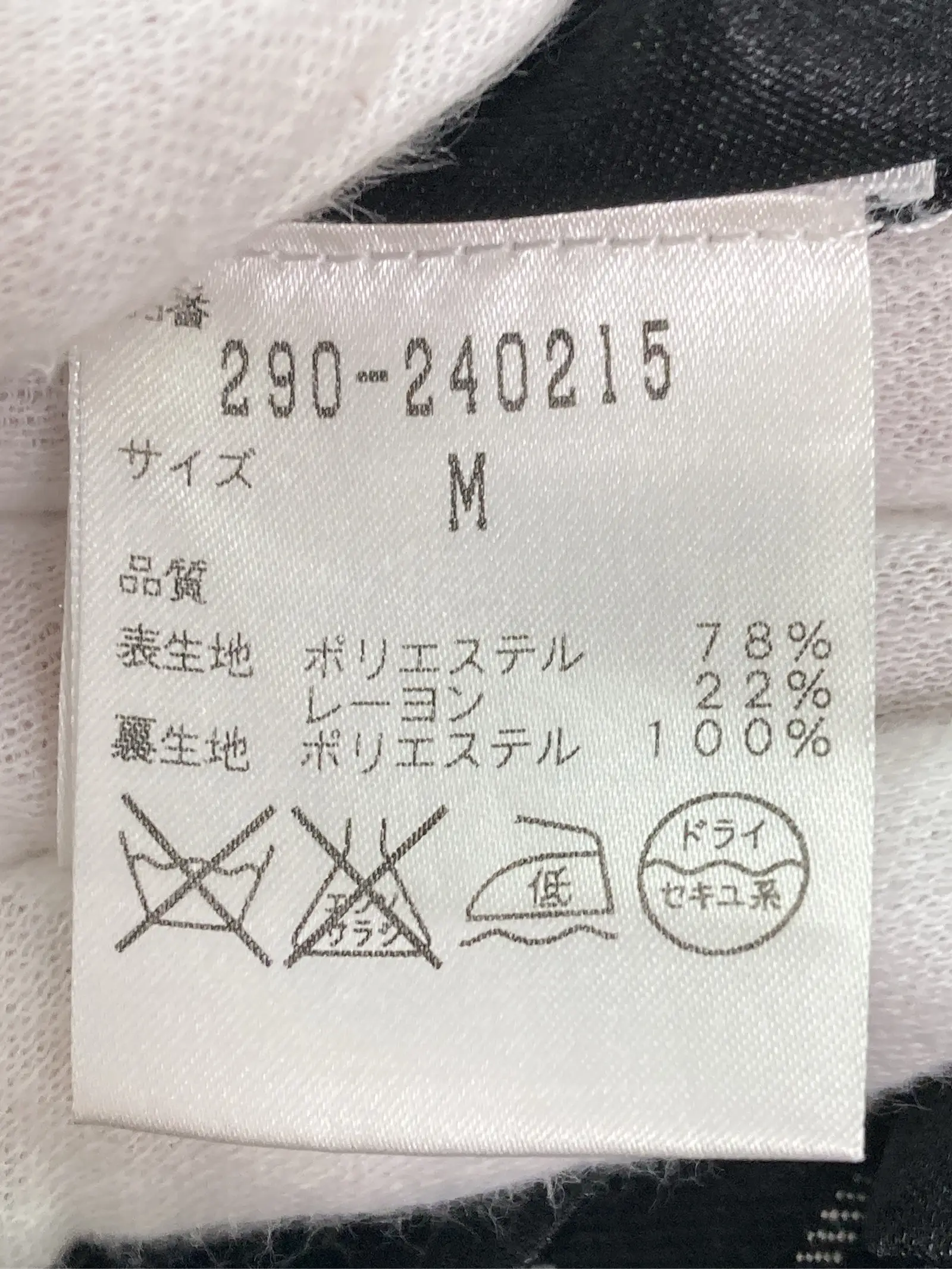 https://r2-worker.digdig.jp/product/b910c125-b066-44d9-bff1-5d352e6211ef/01653967-d3b2-43e7-b2ab-9d8af3048b10