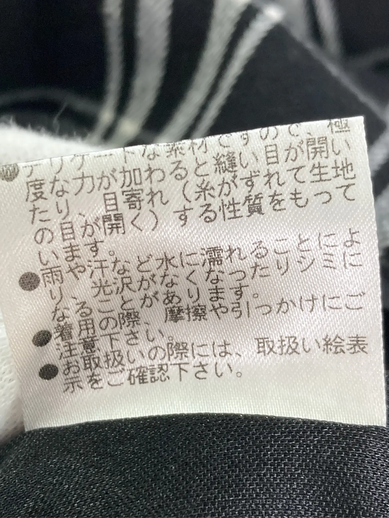 https://r2-worker.digdig.jp/product/b910c125-b066-44d9-bff1-5d352e6211ef/458894c9-a82f-40c8-b9aa-2d6e9b6c2aba