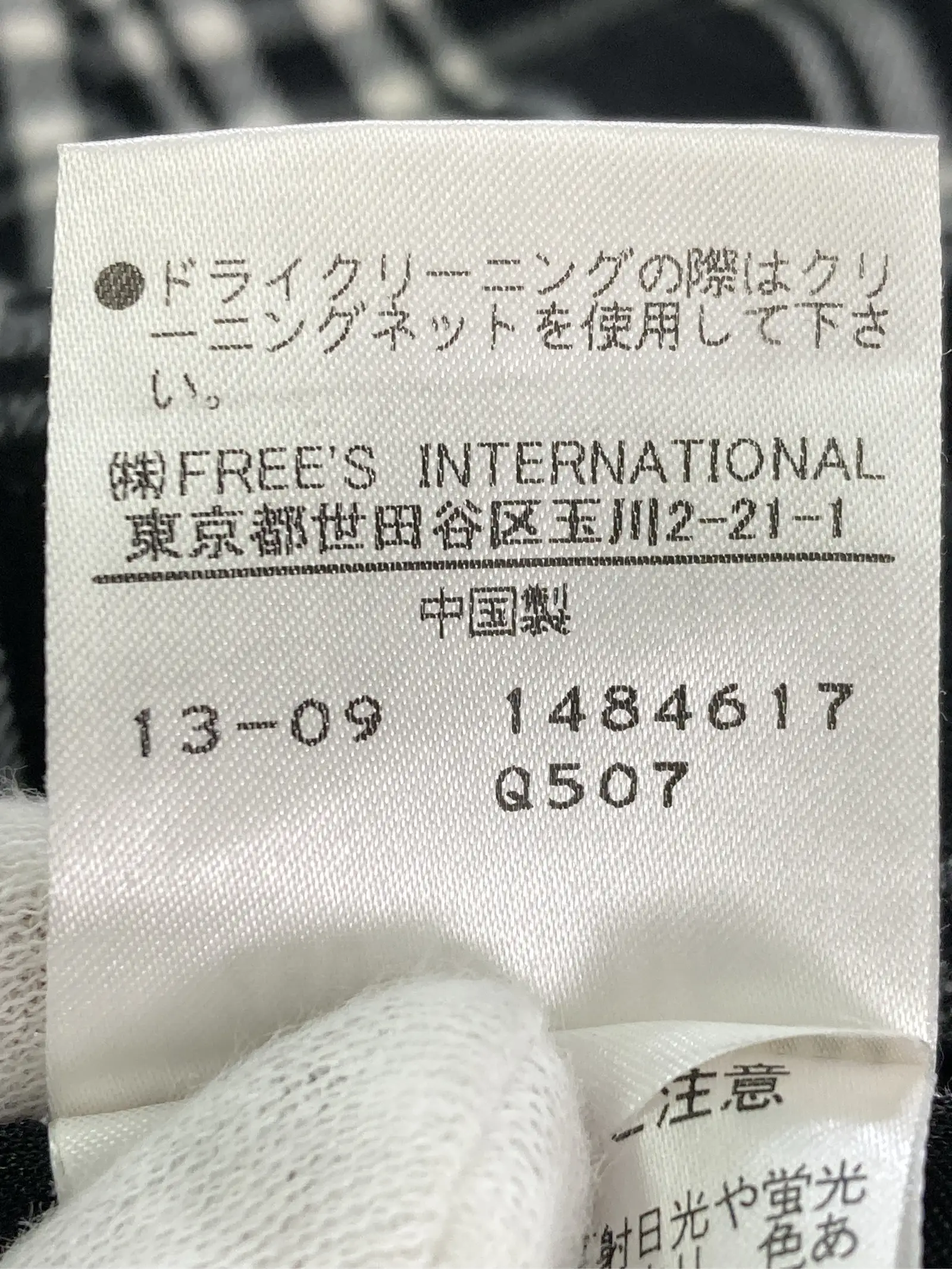 https://r2-worker.digdig.jp/product/b910c125-b066-44d9-bff1-5d352e6211ef/59b0b8c6-0695-4d6c-9efa-8081b9abeab7