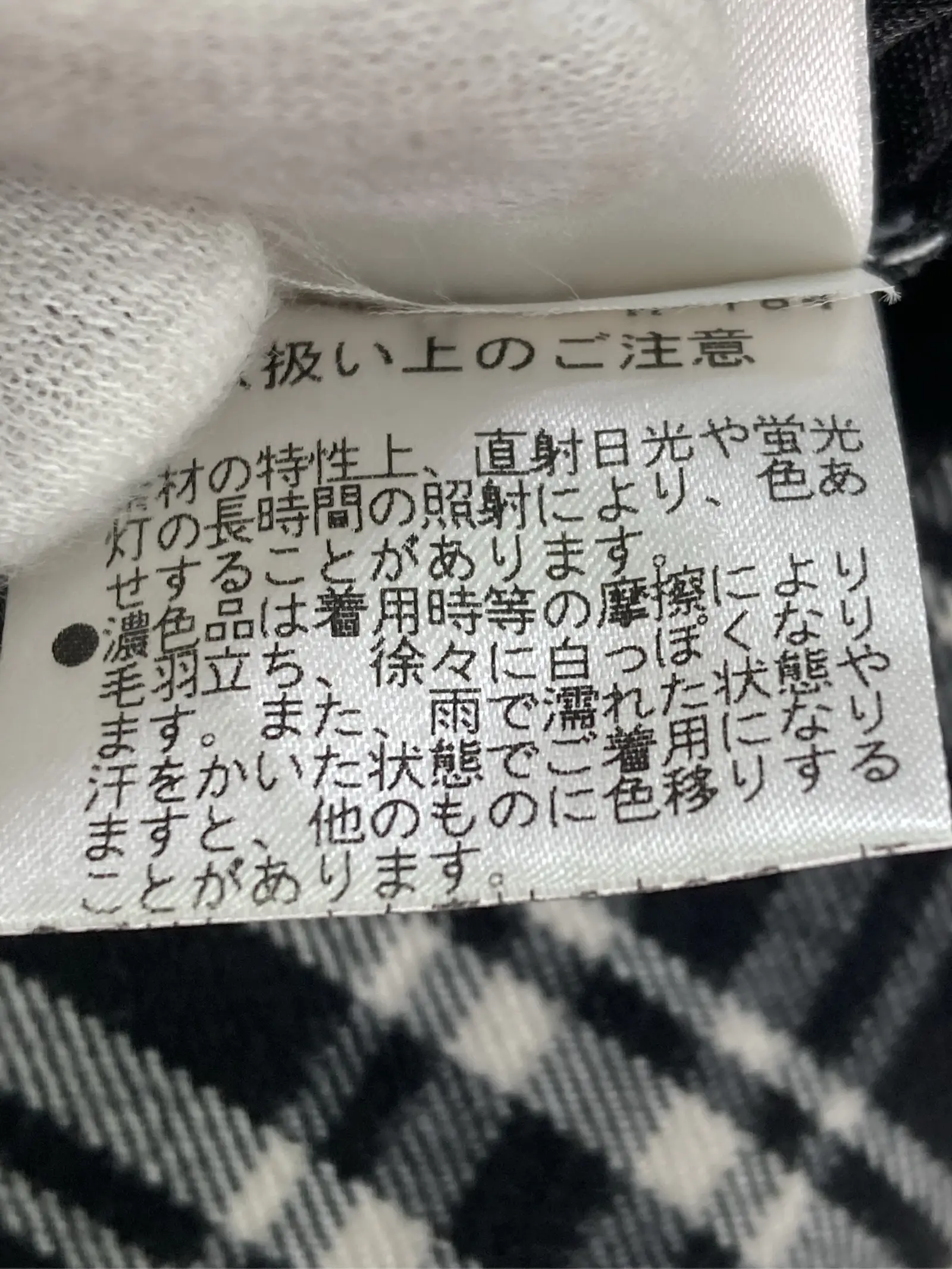https://r2-worker.digdig.jp/product/b910c125-b066-44d9-bff1-5d352e6211ef/98816923-9823-48ee-9755-a4cb1e4ea19d