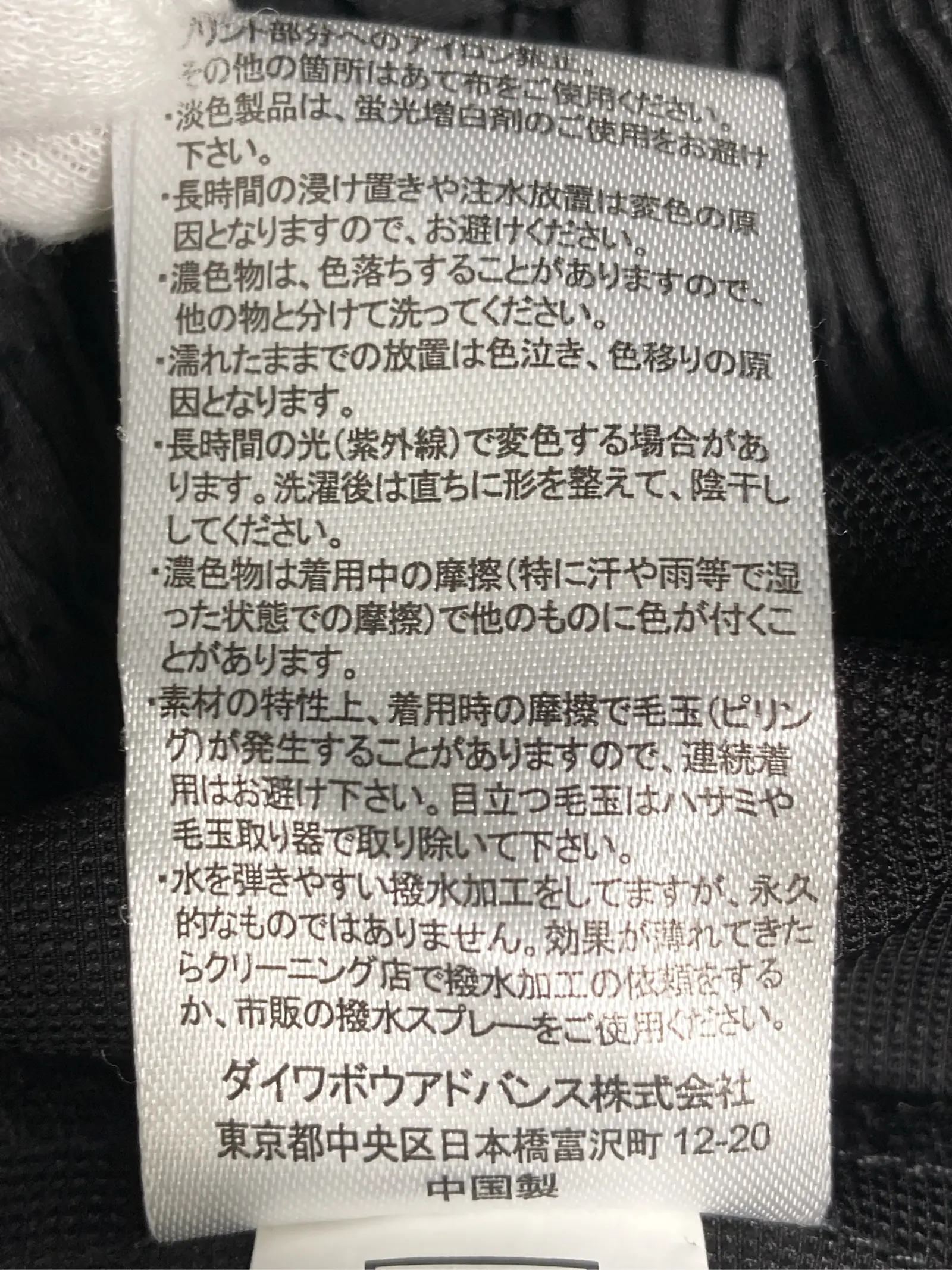 https://r2-worker.digdig.jp/product/b911b1be-7c97-4da1-b0c1-9af416544af6/c0a520f7-5041-46cc-9816-c6f3c44b781e