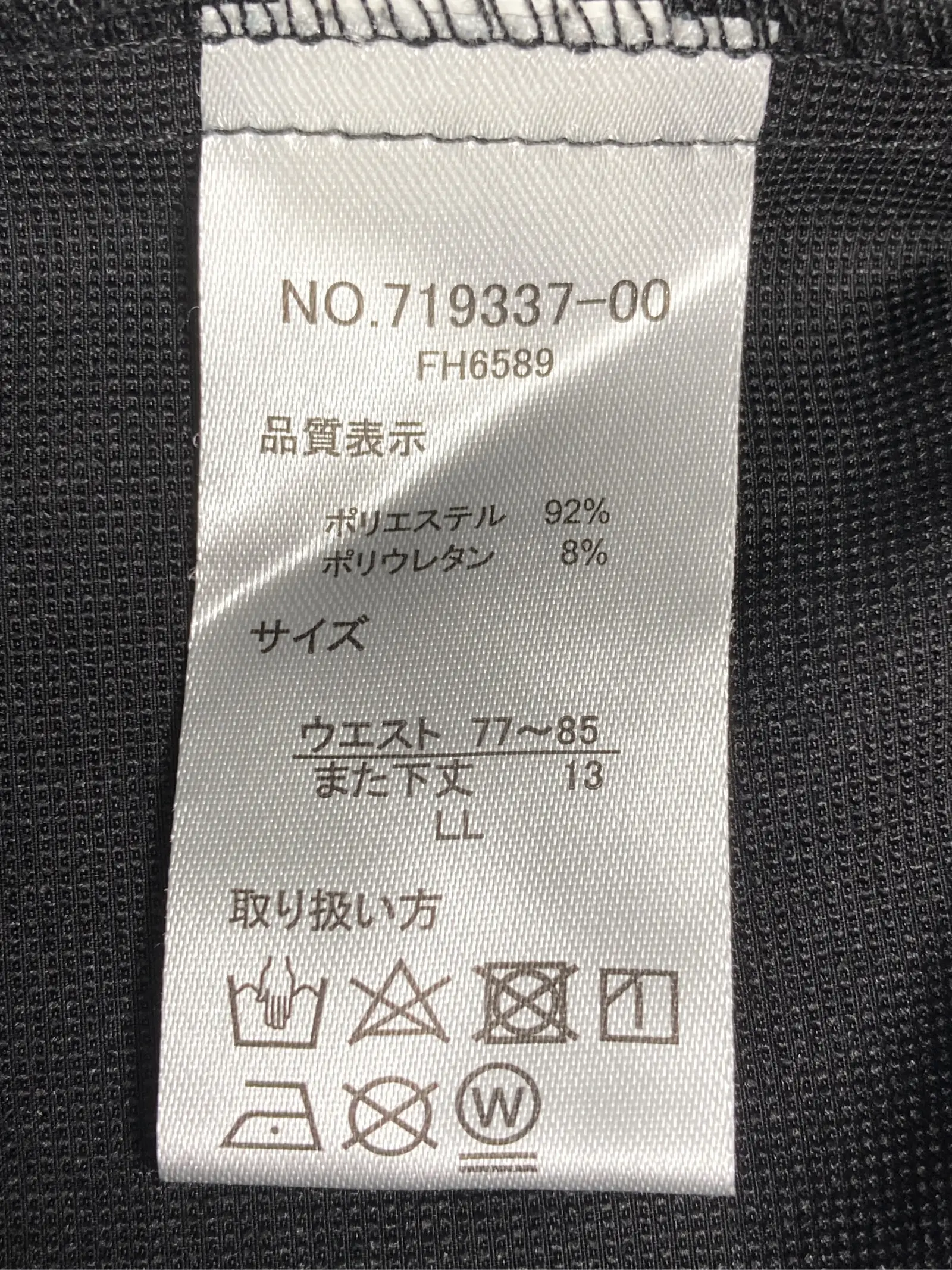 https://r2-worker.digdig.jp/product/b911b1be-7c97-4da1-b0c1-9af416544af6/ee0dedd5-881a-4a1d-b9a4-0bb1ad147ef2