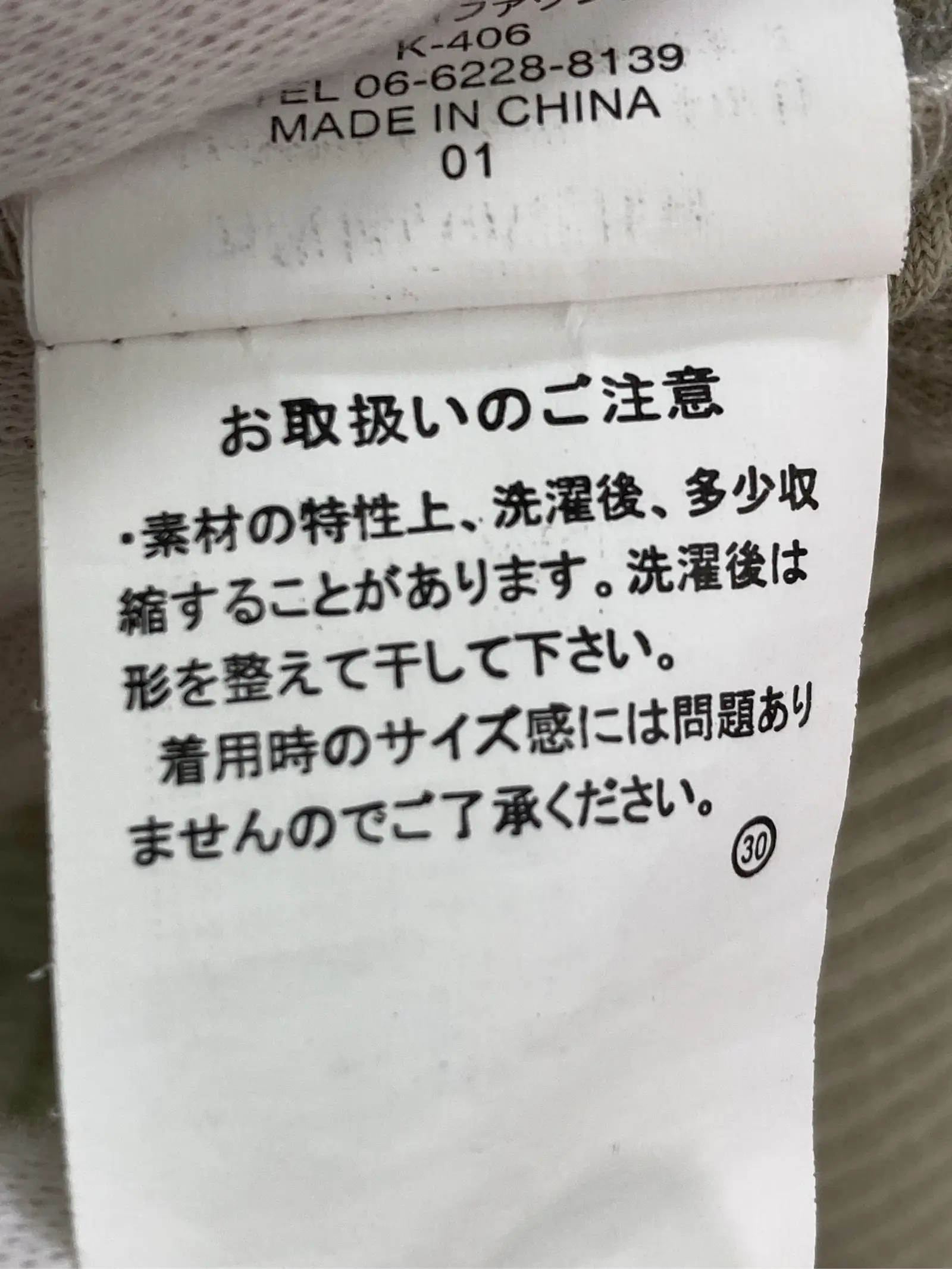 https://r2-worker.digdig.jp/product/b9155ab7-56d5-4317-8215-04c49b3edf9d/5567ea3a-1416-4b93-946a-127fdfe61231