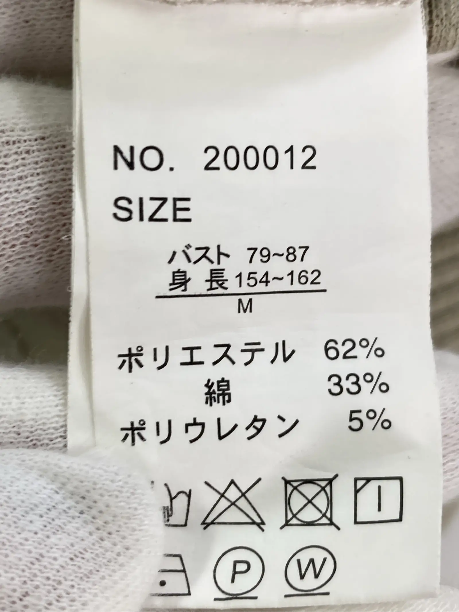 https://r2-worker.digdig.jp/product/b9155ab7-56d5-4317-8215-04c49b3edf9d/991ab70e-4c1b-47ae-aab6-911b81f6dd11