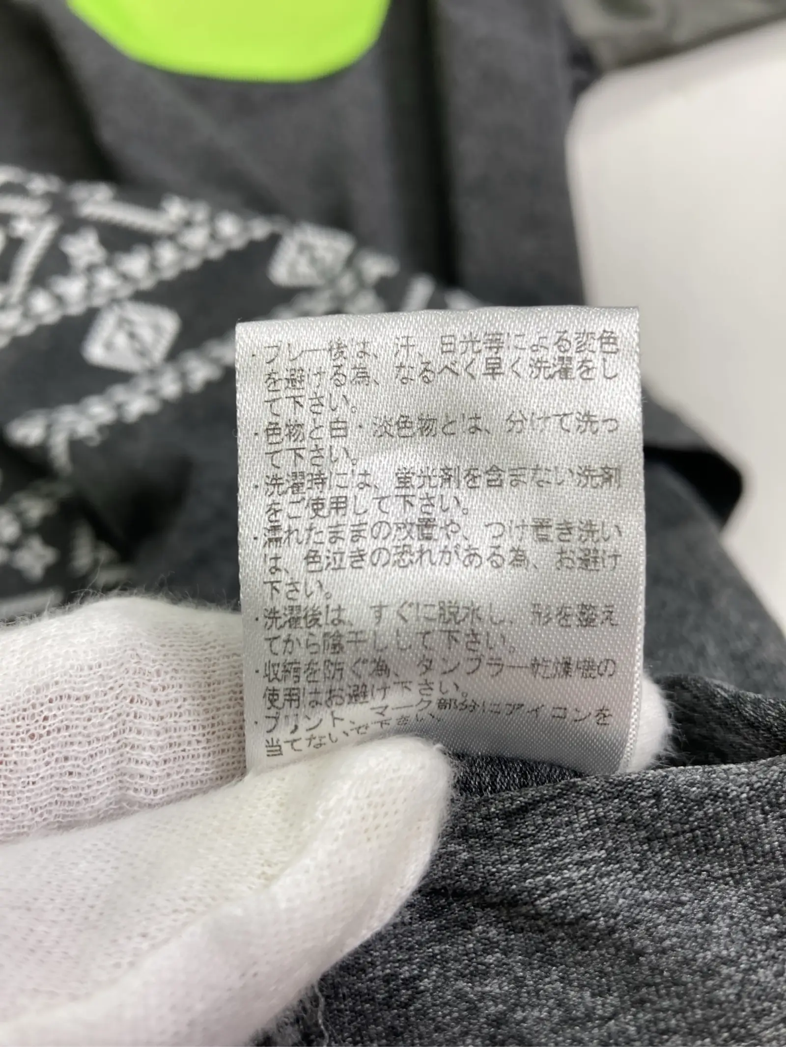 https://r2-worker.digdig.jp/product/b91a9d1a-682d-41ab-a787-91a0cafd8db0/f5c10a63-1ef8-4bf3-88e3-6ff3b24908cb