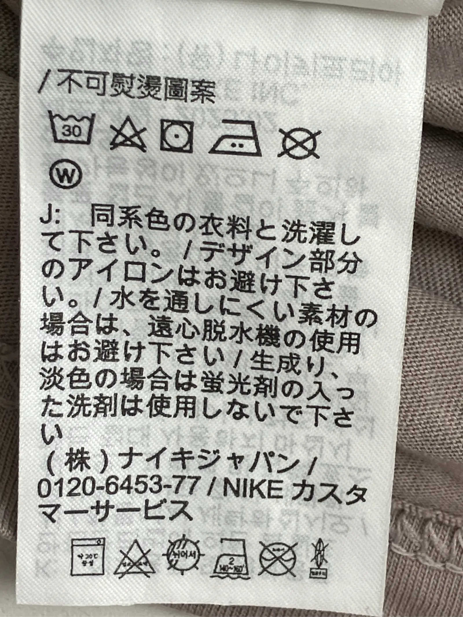 https://r2-worker.digdig.jp/product/b91ab811-7515-477d-8651-9e0be4da176a/a78e7dae-7f35-4aec-beb9-bda038990053