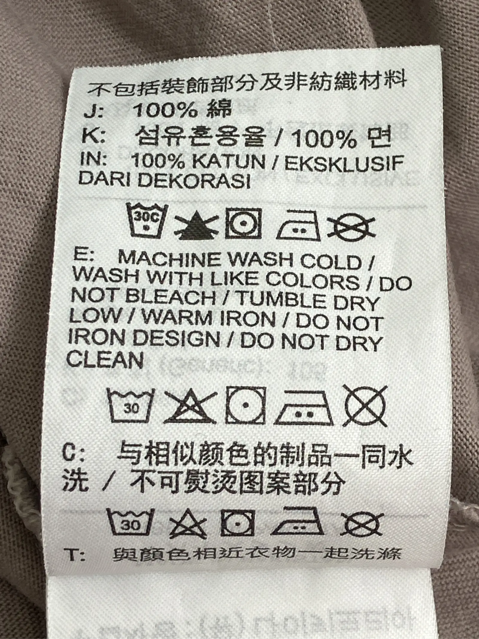 https://r2-worker.digdig.jp/product/b91ab811-7515-477d-8651-9e0be4da176a/c03d6583-9a01-46a0-8648-b5c49e866d8b