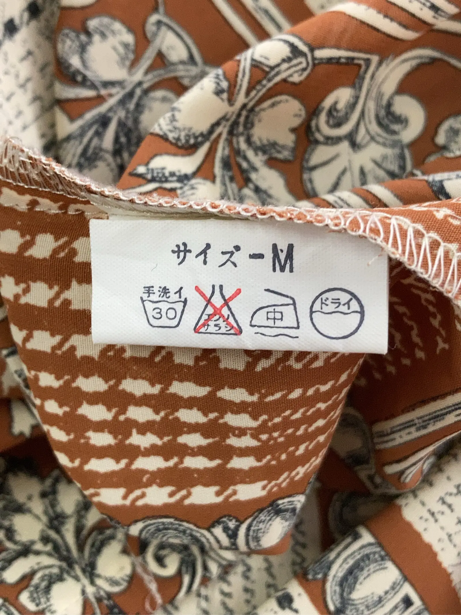 https://r2-worker.digdig.jp/product/b91ab95a-7366-4e03-9259-50afe7806b42/bc2afa5d-1826-490d-8387-d2d1a0d0282b