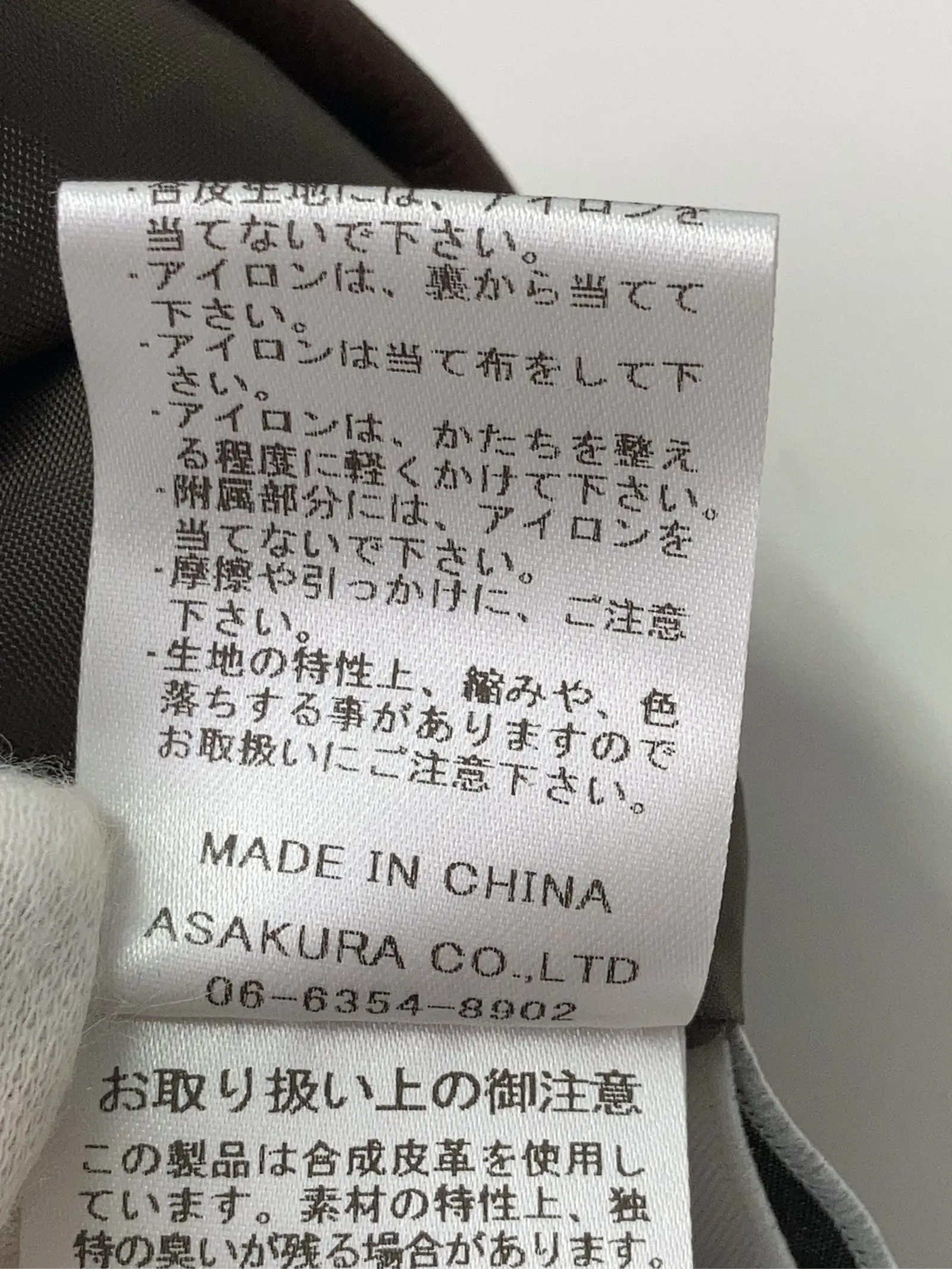 https://r2-worker.digdig.jp/product/b91b35b8-f9e0-4922-9e4a-9f9a65ecbee2/08a1626e-263e-418c-b92a-19deffa7235a