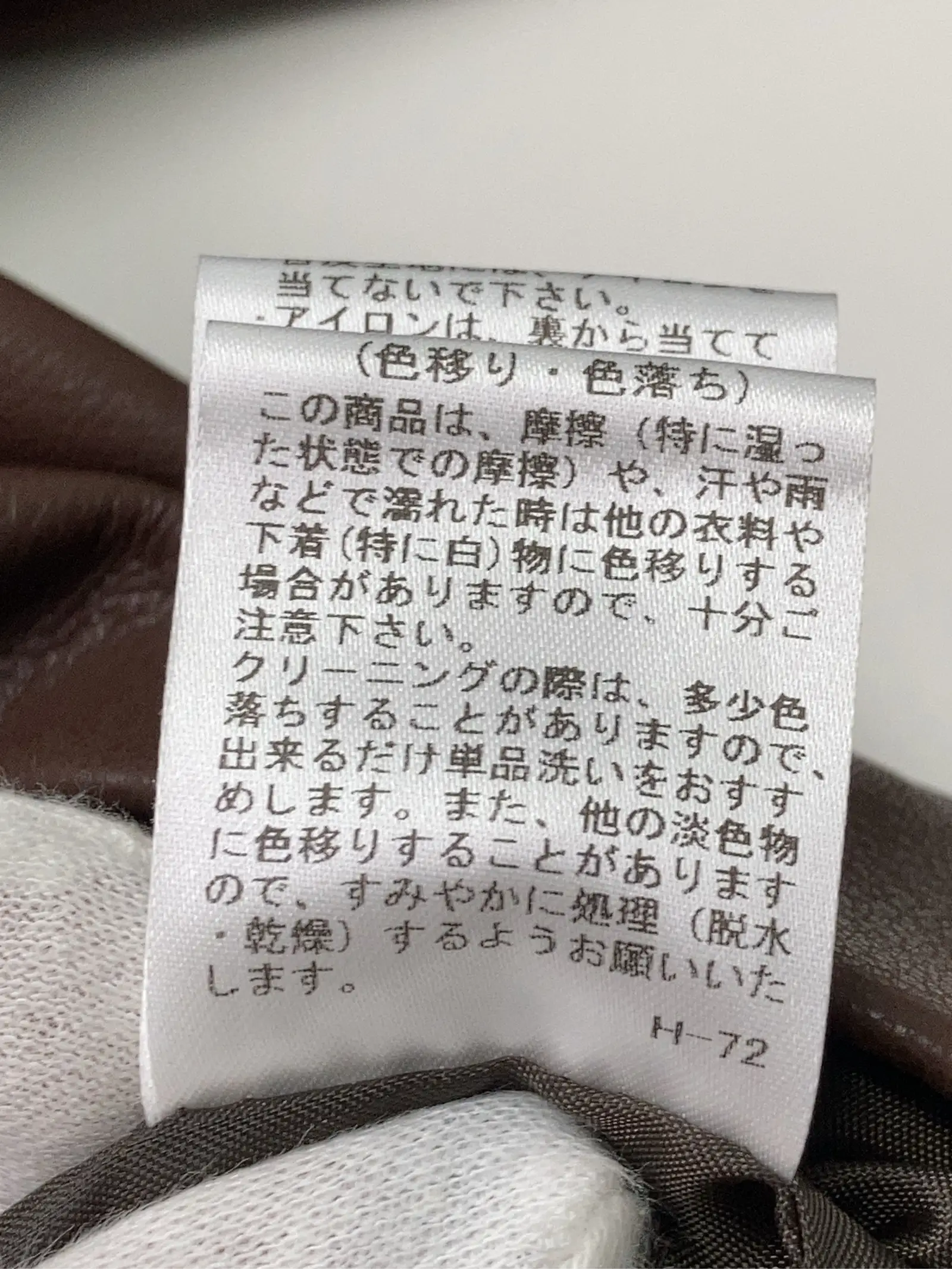 https://r2-worker.digdig.jp/product/b91b35b8-f9e0-4922-9e4a-9f9a65ecbee2/495d9aa3-de77-4fa2-8c95-e999cb0ff589