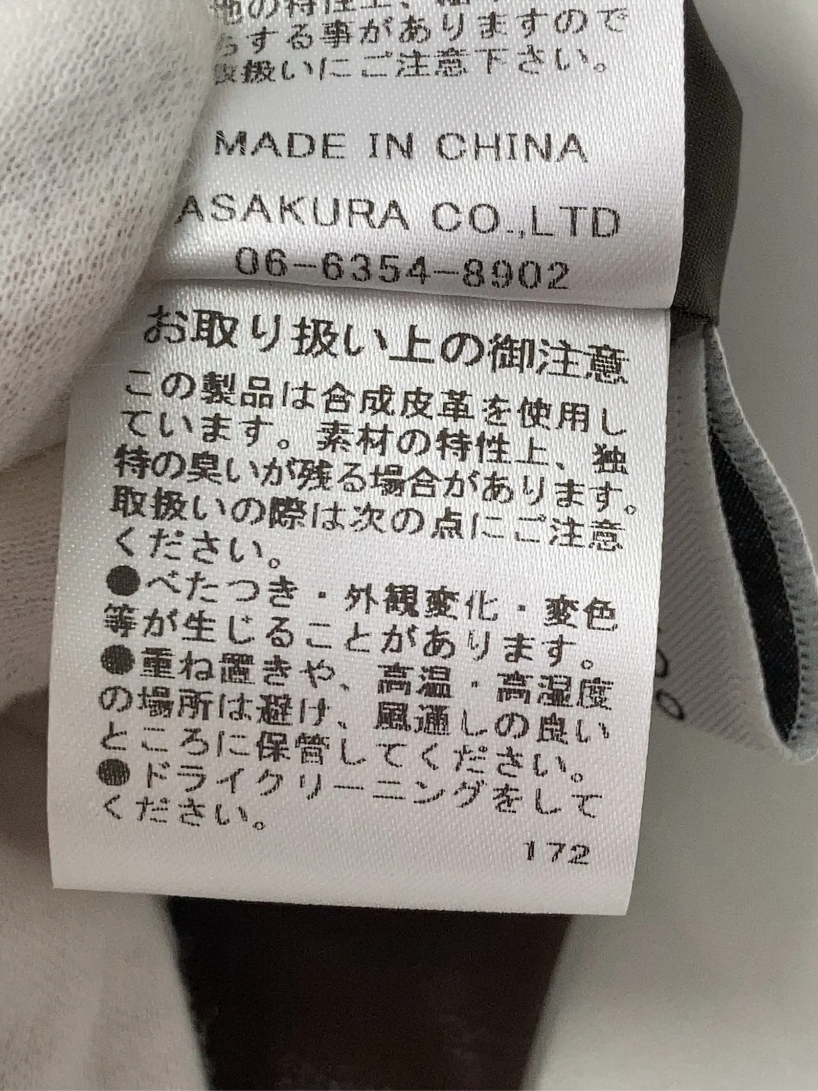 https://r2-worker.digdig.jp/product/b91b35b8-f9e0-4922-9e4a-9f9a65ecbee2/dd4c1d32-0a07-4e23-898e-9e21df9f8cd0