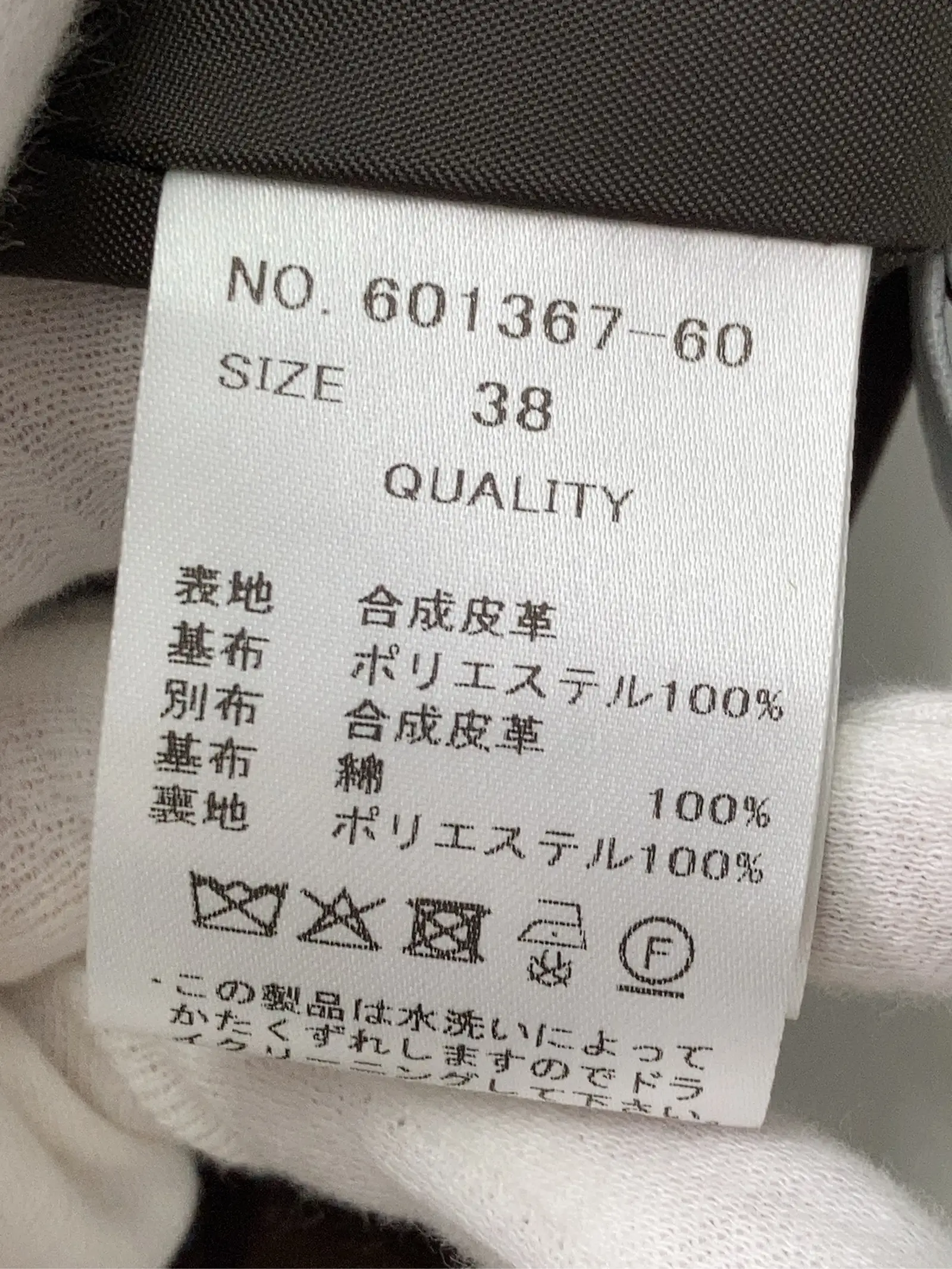 https://r2-worker.digdig.jp/product/b91b35b8-f9e0-4922-9e4a-9f9a65ecbee2/ee137a43-8180-4a8f-96b4-bbf06025f4ec