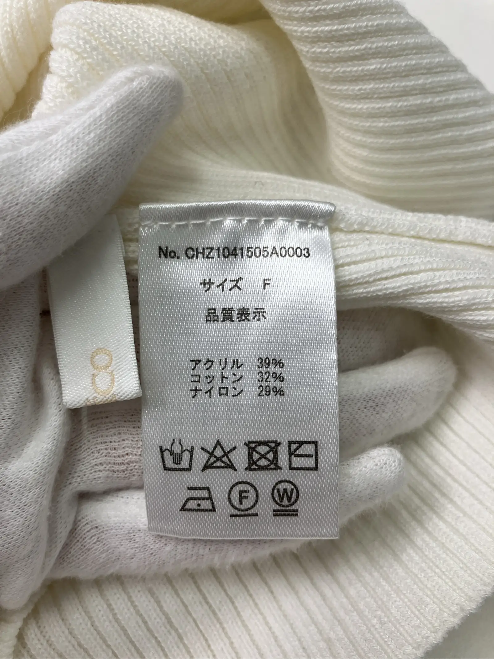 https://r2-worker.digdig.jp/product/b91b53b5-3e73-4547-95ed-a5dba00d628c/4e8fd215-30b6-471b-aec6-f02cfc6b6926