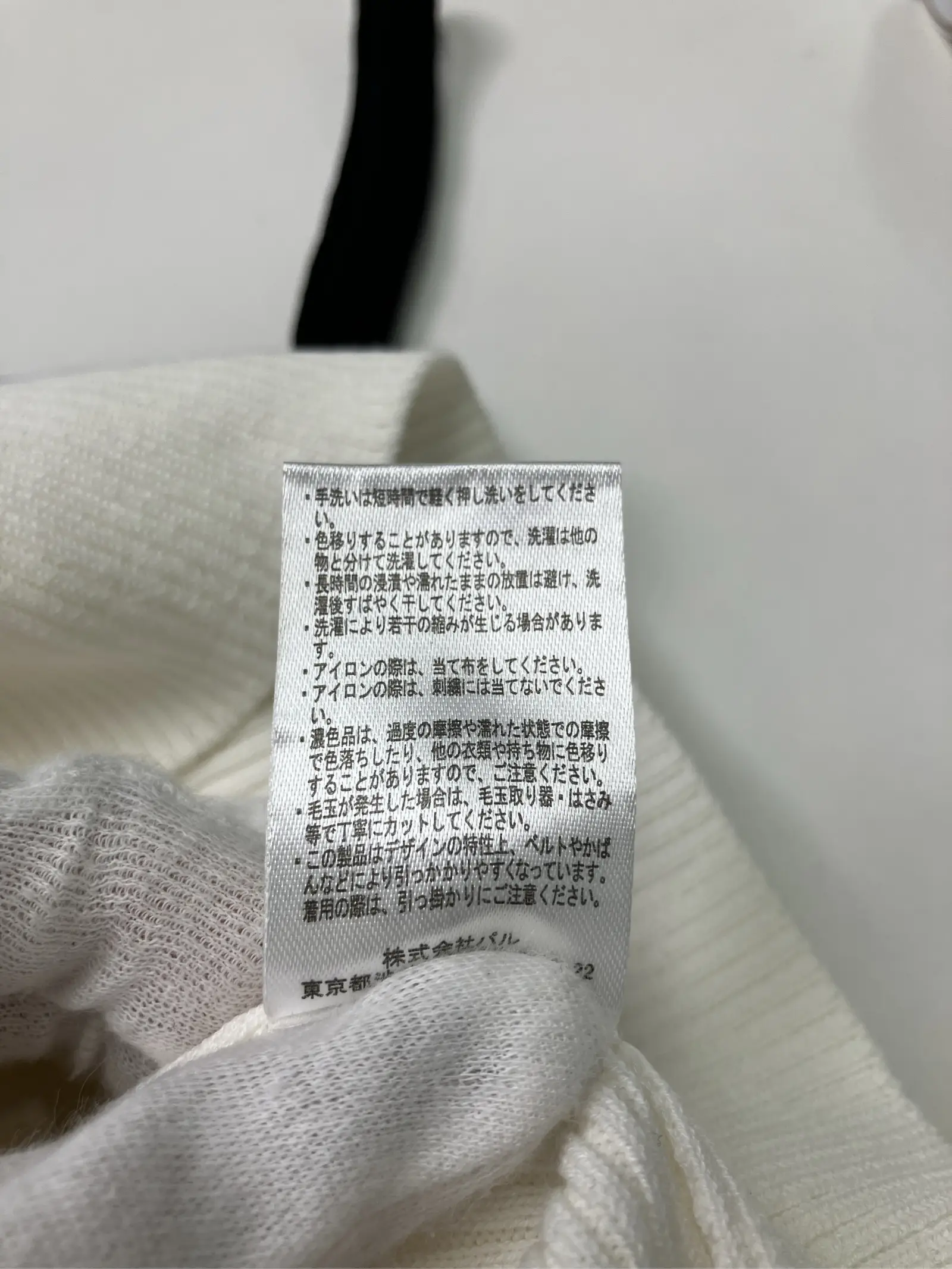 https://r2-worker.digdig.jp/product/b91b53b5-3e73-4547-95ed-a5dba00d628c/5c003466-9964-4fb6-baf9-5b82c4eaf282