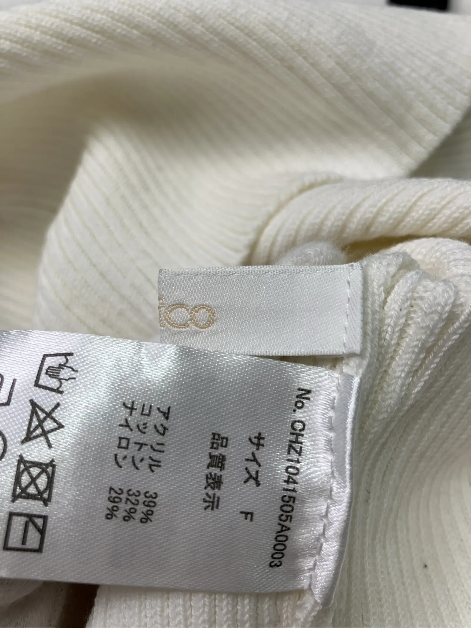 https://r2-worker.digdig.jp/product/b91b53b5-3e73-4547-95ed-a5dba00d628c/b893bc67-d1a8-4c28-831f-f149f4e440e6