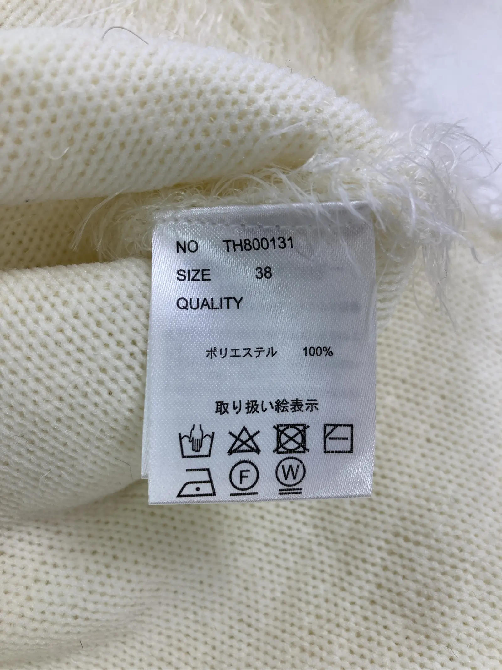 https://r2-worker.digdig.jp/product/b91be1d9-9a55-44d4-948f-c934bc527e1f/e86940ac-19b7-4a7e-a41a-537f3eff18cd