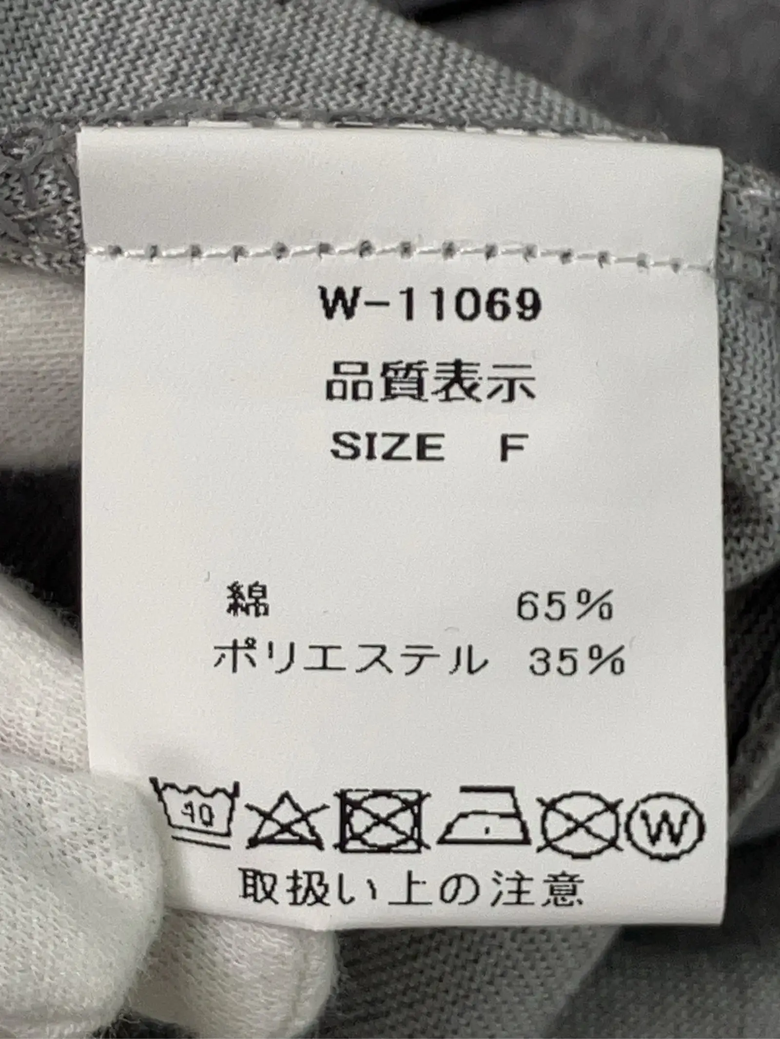 https://r2-worker.digdig.jp/product/b91c0ca1-9c4d-4cdf-85c0-e21699a0aec5/495af1b1-18b0-444e-b8b0-4323f6582560