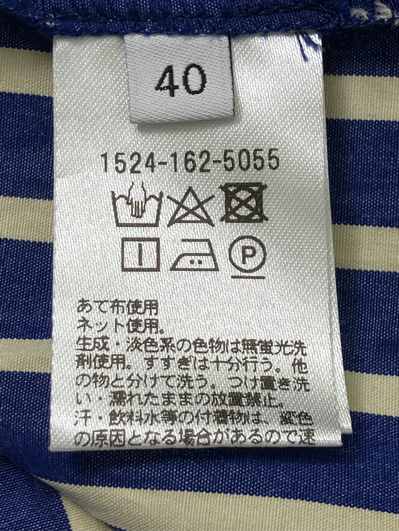 https://r2-worker.digdig.jp/product/b91c1175-436a-4f92-b4dc-4bb1427f70a9/08823e84-ad09-4d58-9100-bbc916e861d0