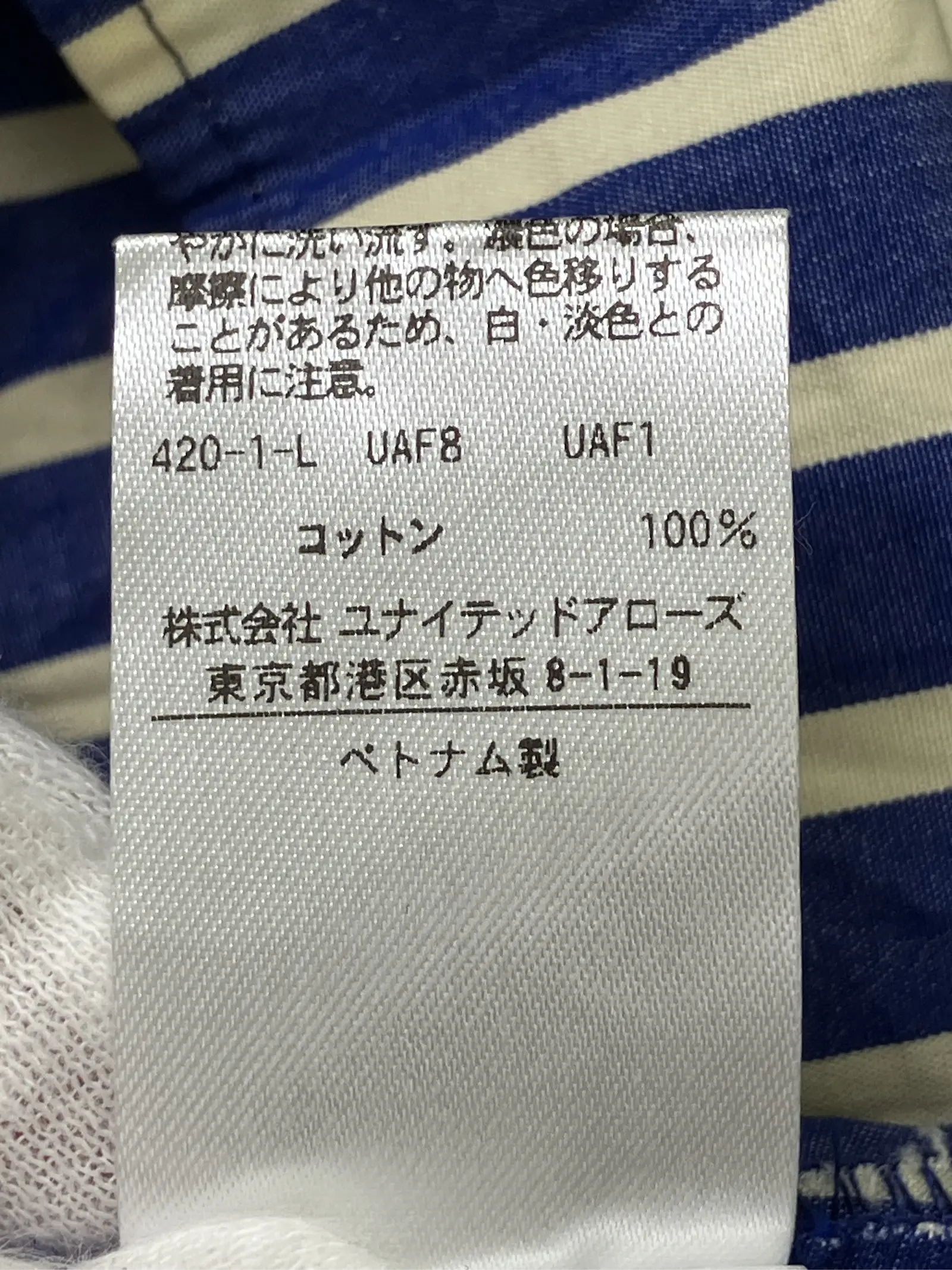 https://r2-worker.digdig.jp/product/b91c1175-436a-4f92-b4dc-4bb1427f70a9/2bf78045-e9f1-4366-8e9c-0fcb78b9d323