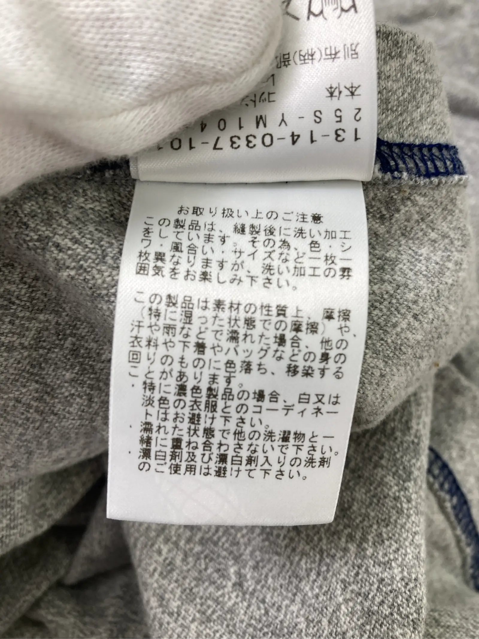 https://r2-worker.digdig.jp/product/b91cb005-83b7-4693-810f-54dd0dc5fba6/64701227-867f-4ff4-9a95-dda910d24438