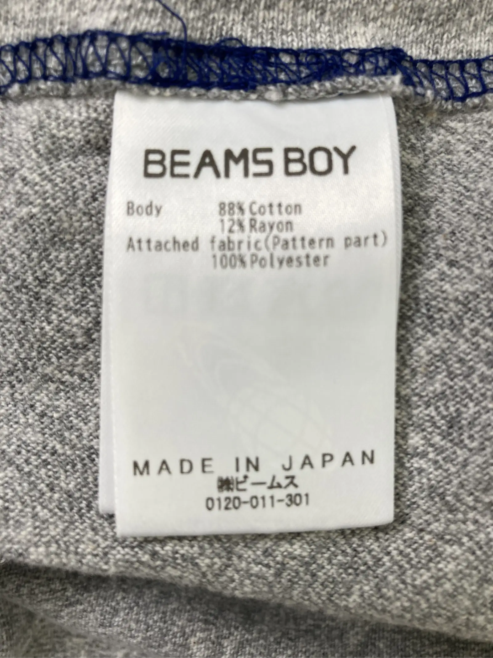 https://r2-worker.digdig.jp/product/b91cb005-83b7-4693-810f-54dd0dc5fba6/d131148d-e1cb-4c85-9a3d-ccb6855abb80