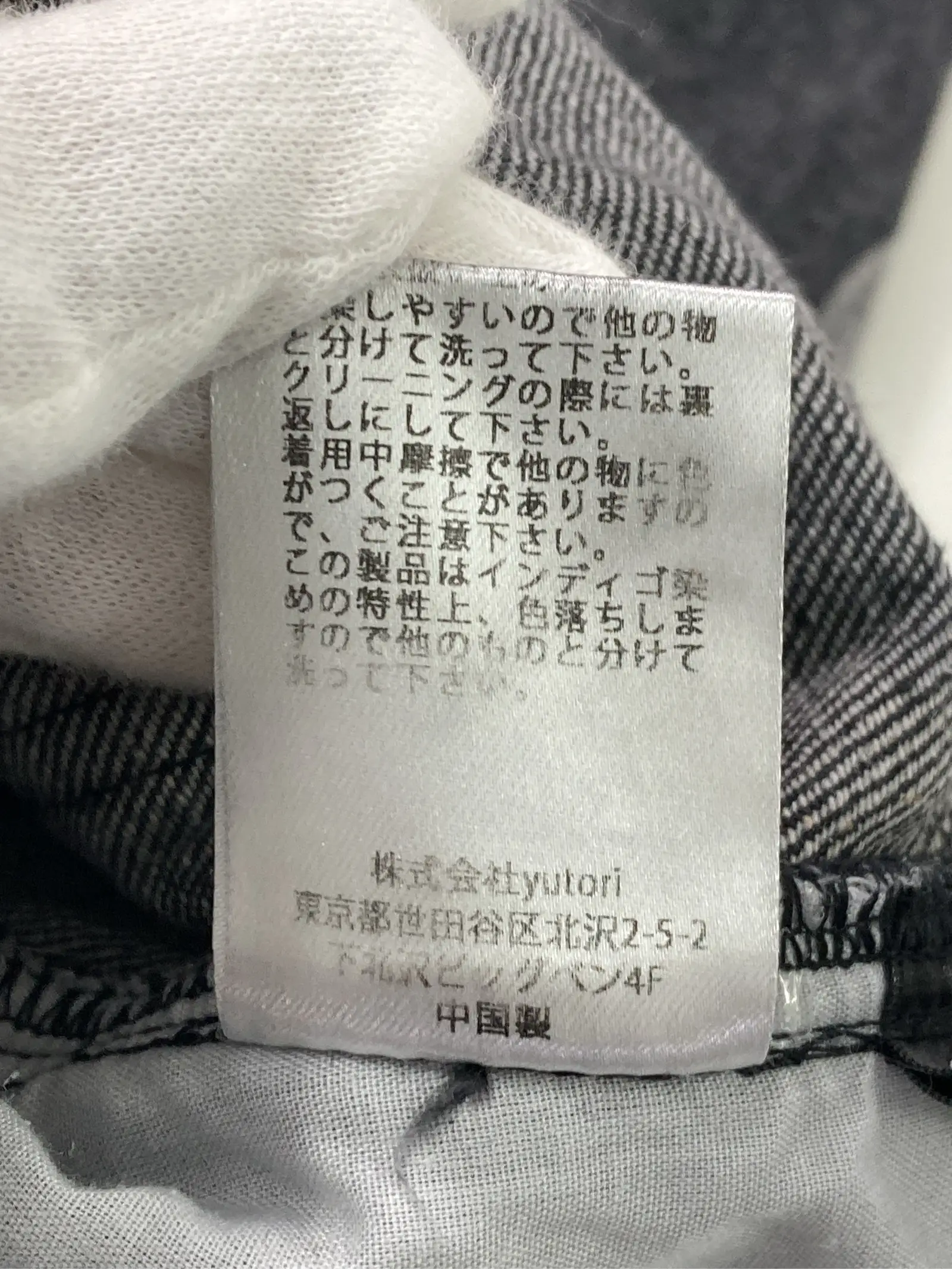 https://r2-worker.digdig.jp/product/b91d2dbb-698d-4d9f-b2f8-8c9d68c6cd05/cab56178-92a8-4502-9d24-f5f07749f335