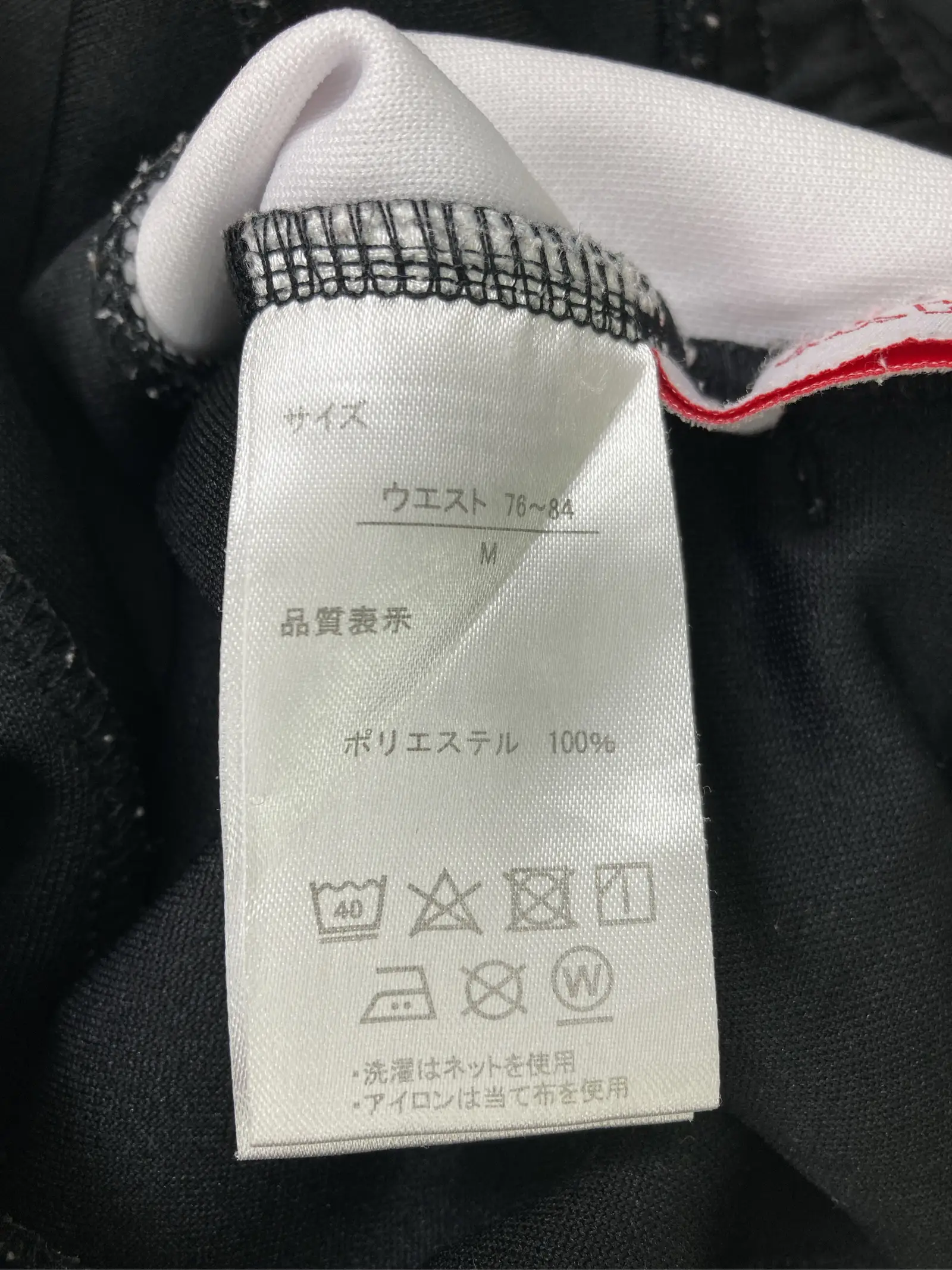https://r2-worker.digdig.jp/product/b91e09ef-5b0c-4c2d-a70d-201386c62b69/a5380956-acf8-4a17-a92d-6de5bc121583