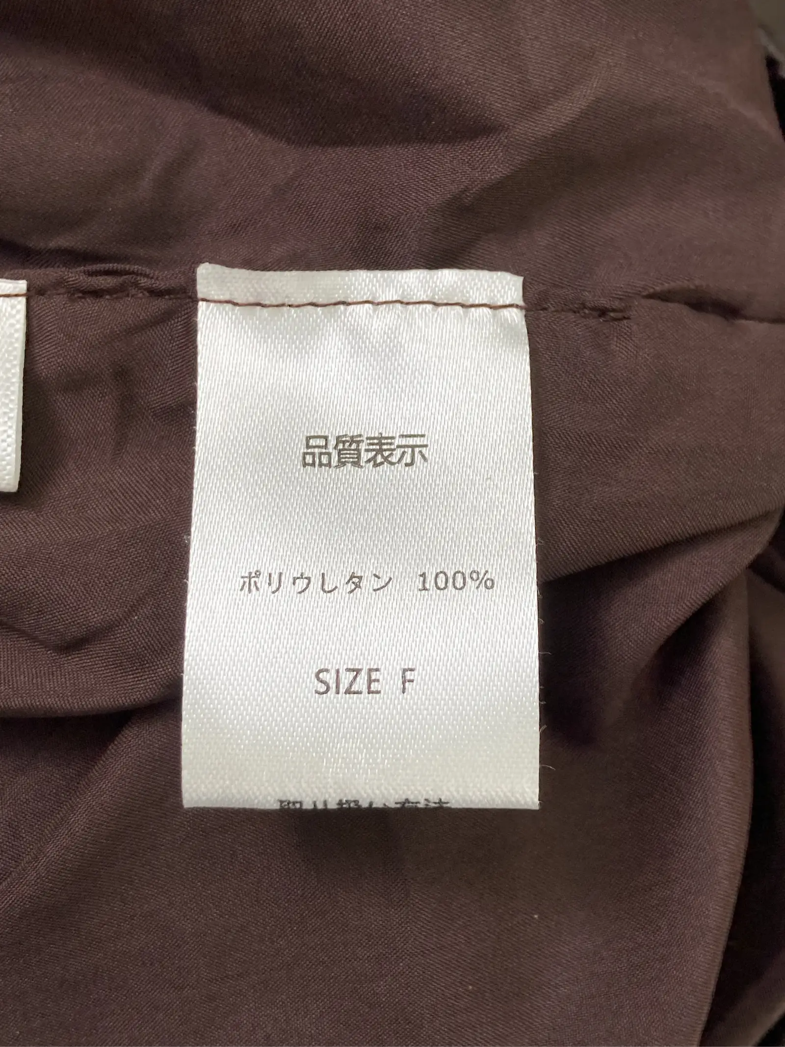 https://r2-worker.digdig.jp/product/b91f0704-3fe7-42e7-8484-d90cf7534f64/f9f94f3a-d192-4d91-b356-4b85ddd0a892