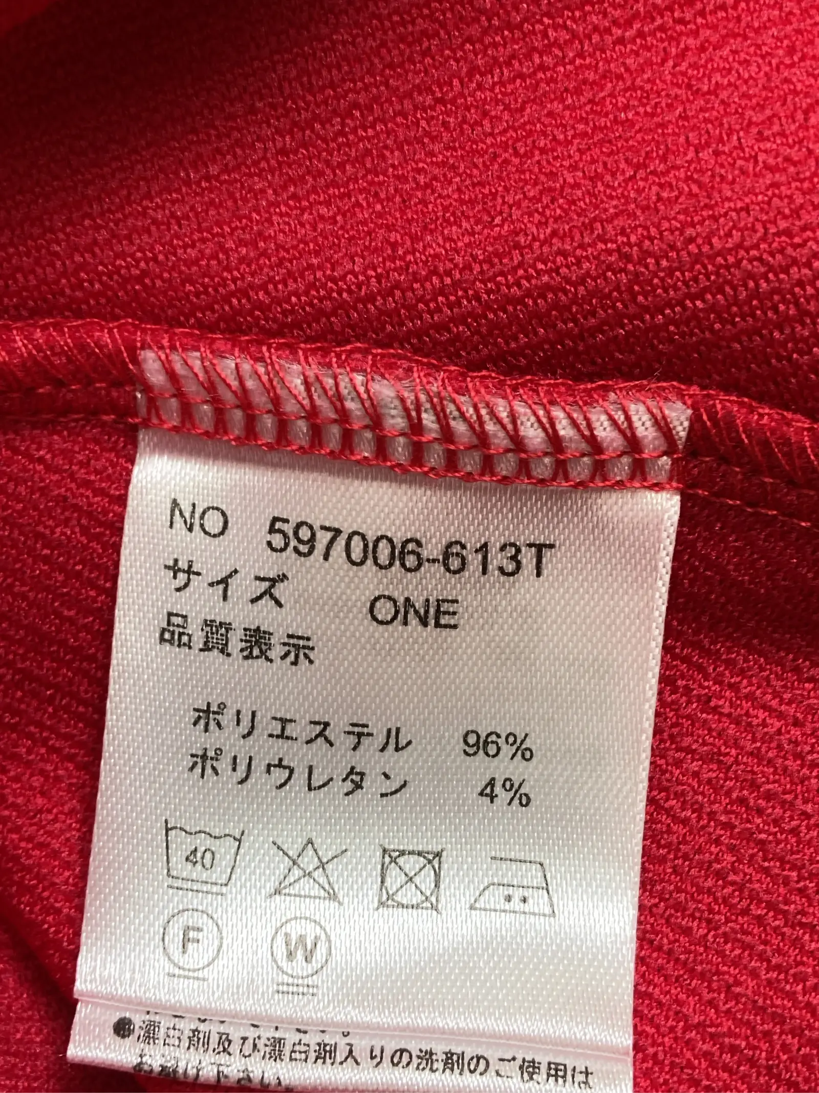 https://r2-worker.digdig.jp/product/b92199e1-ea43-4c6a-8a91-6f07591849c7/63edfb9a-108d-4fa7-b20f-136d56de82ab