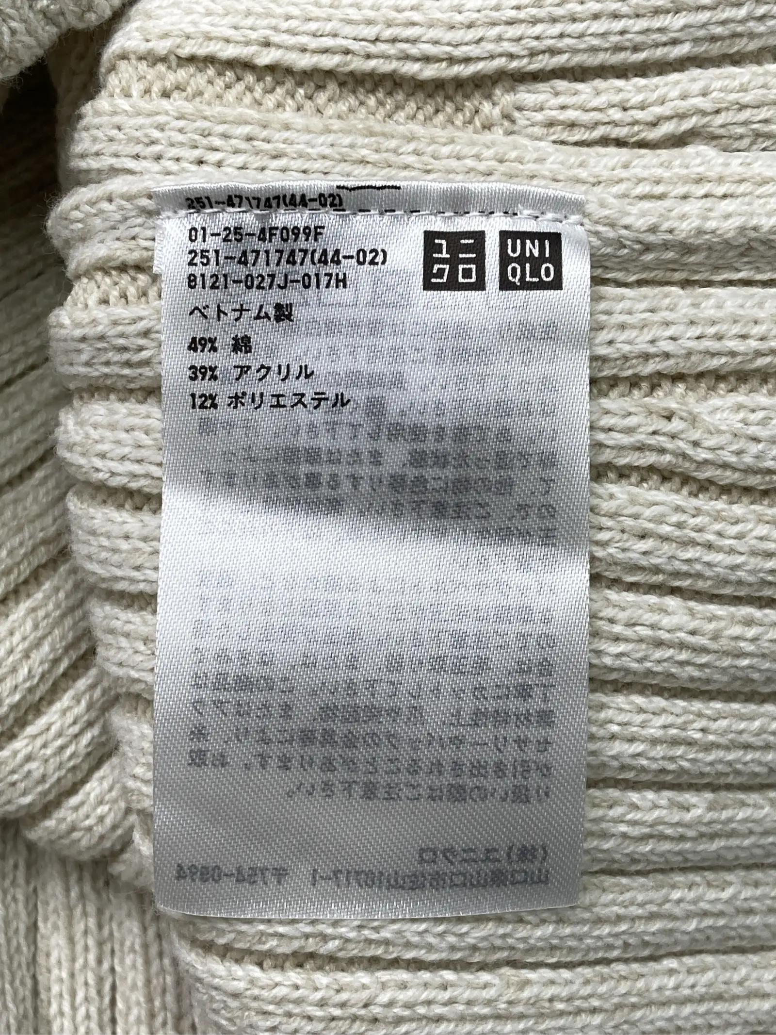 https://r2-worker.digdig.jp/product/b9220d55-0661-4841-aad6-c2cbfe4e86a1/d15ca3a7-3315-43e3-a17a-4d423e6b05bb