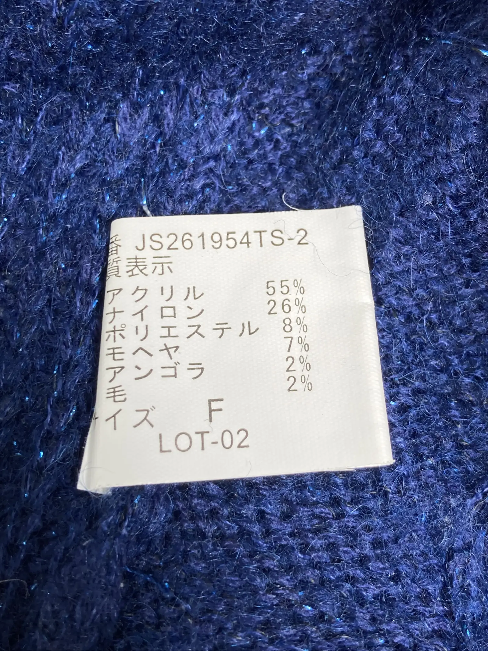 https://r2-worker.digdig.jp/product/b9224e5b-f70e-444d-9ece-aa44cabb02f5/041751aa-05b7-4335-94c1-51908c19bf4a