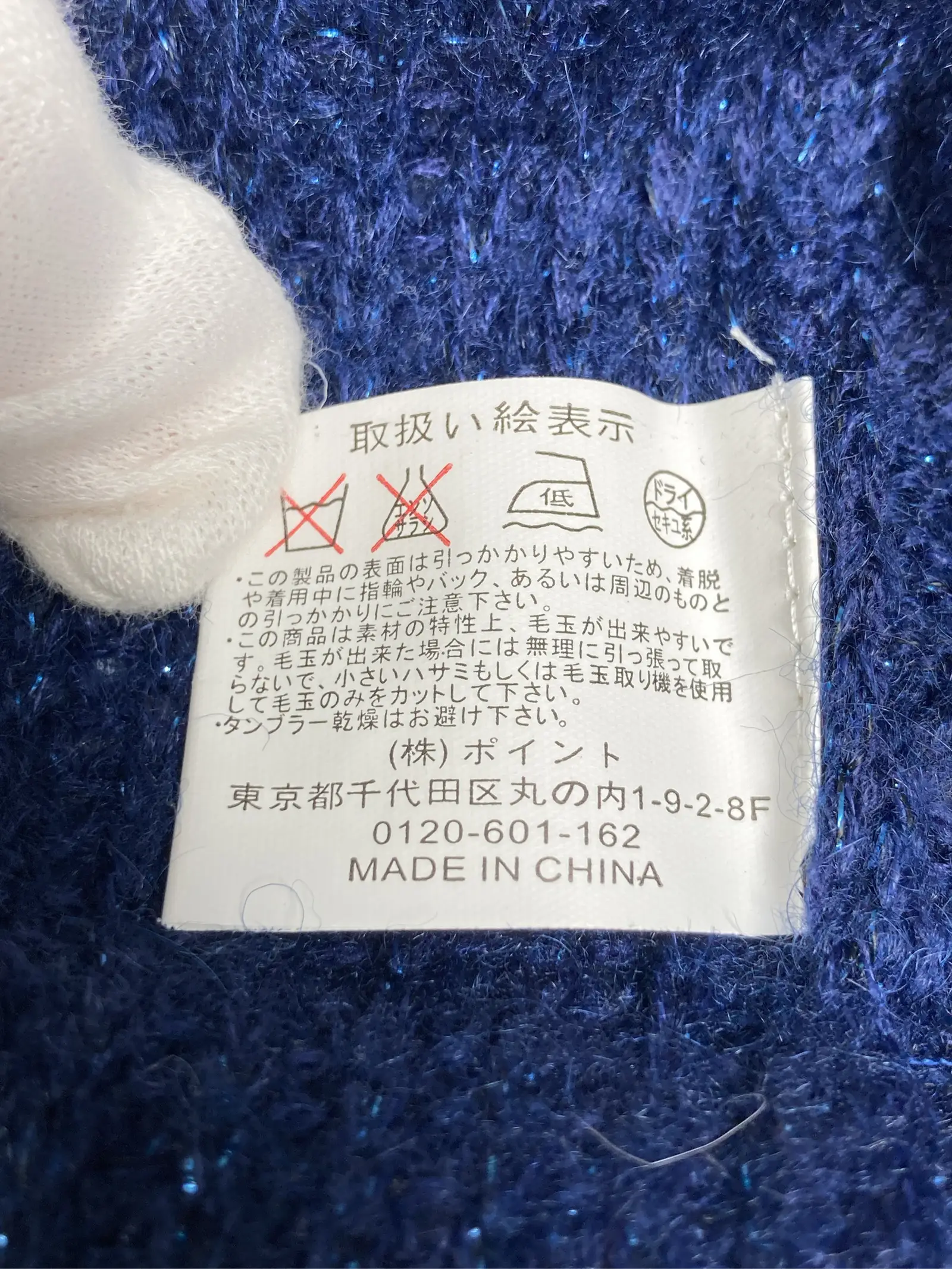 https://r2-worker.digdig.jp/product/b9224e5b-f70e-444d-9ece-aa44cabb02f5/8c01f890-809c-4814-86dc-6451420d7587