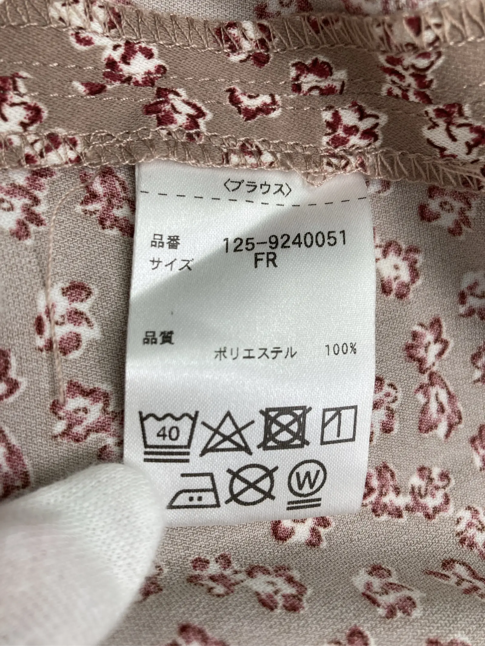 https://r2-worker.digdig.jp/product/b9241257-d7f4-4ca9-934f-fef6dc015b2e/e53e6379-c0a3-46c5-9978-7499e2b8a164