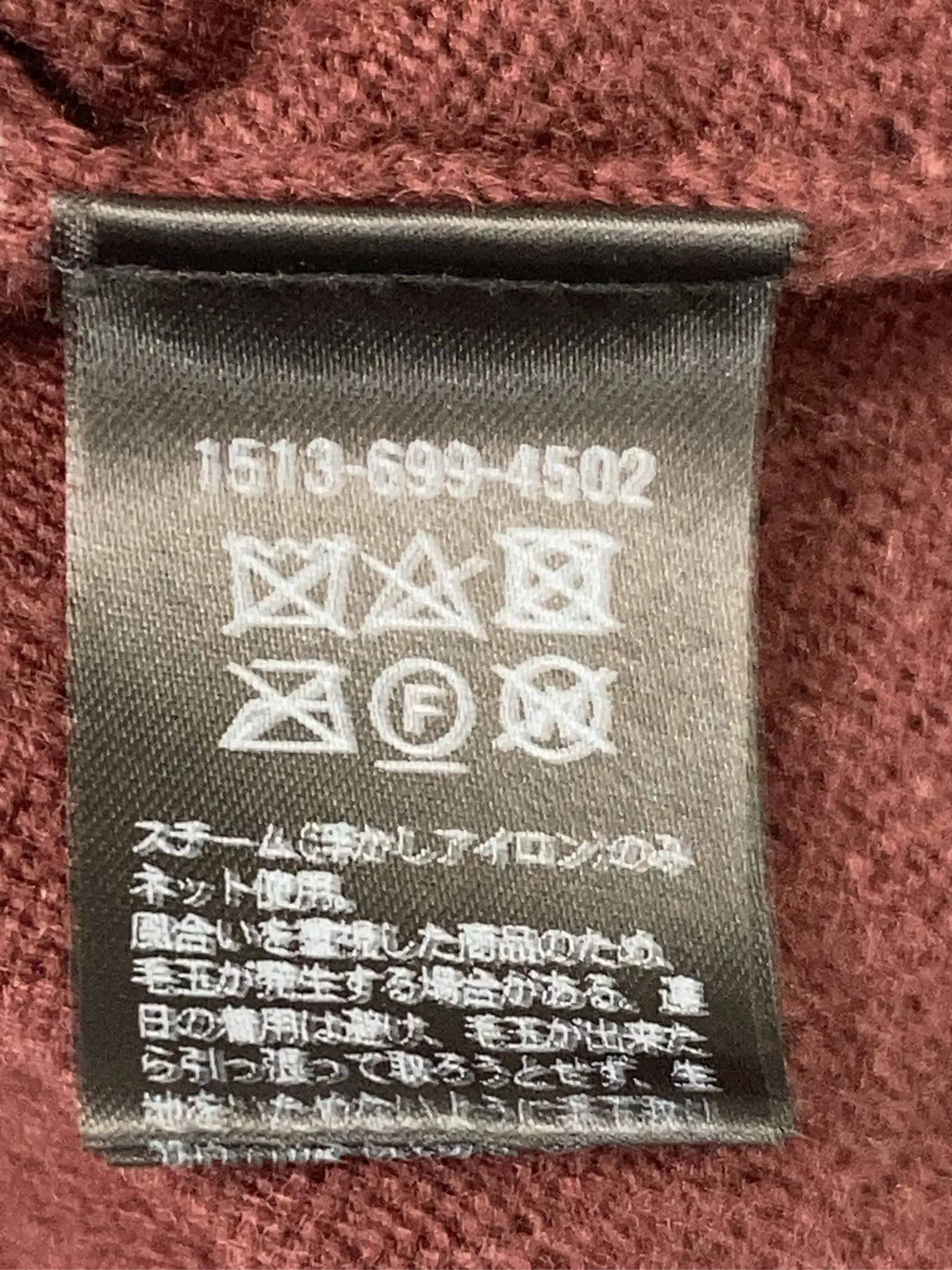 https://r2-worker.digdig.jp/product/b9254a4f-76a0-4715-ba59-6d6be3b397b1/3d971a7d-13ee-4d10-8db2-804ea4d9d7fc