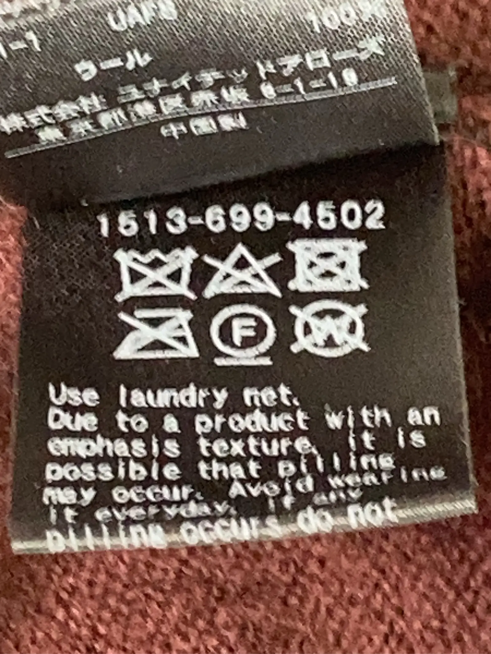 https://r2-worker.digdig.jp/product/b9254a4f-76a0-4715-ba59-6d6be3b397b1/58ee014e-3ece-47e1-a933-dc016e50360b