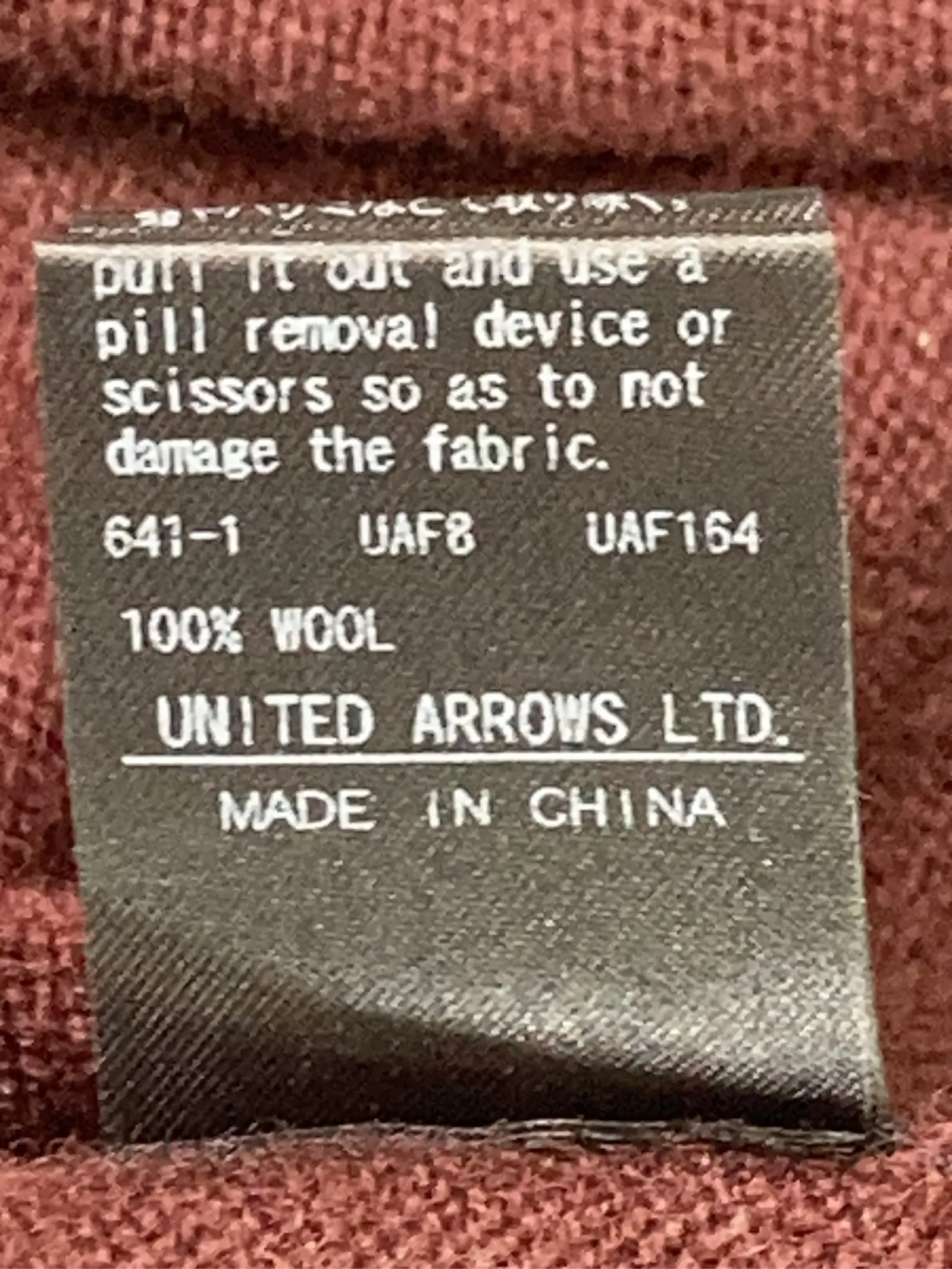 https://r2-worker.digdig.jp/product/b9254a4f-76a0-4715-ba59-6d6be3b397b1/f7d54f61-d1ce-4ea0-a718-e4e855dbf5bc