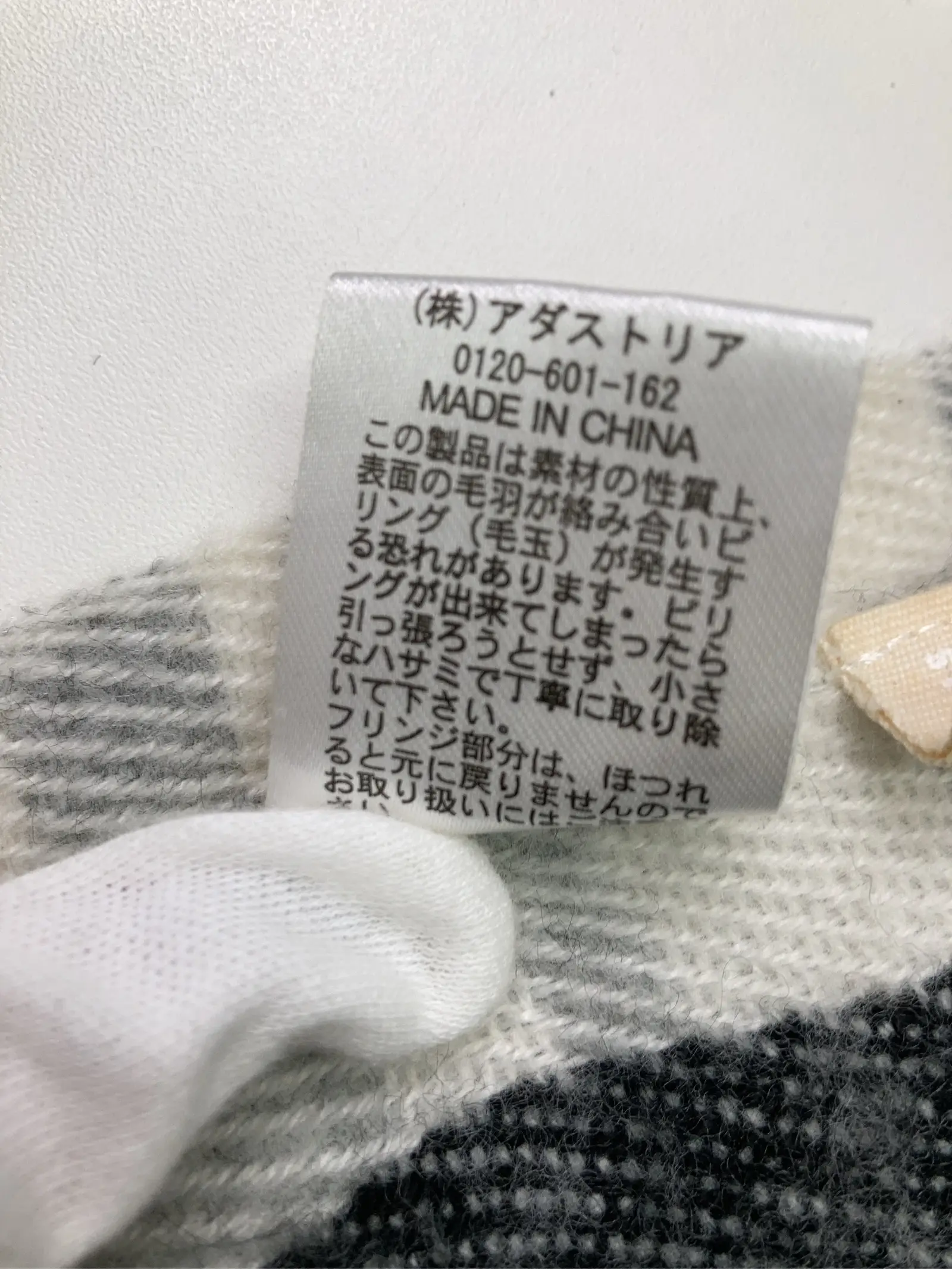 https://r2-worker.digdig.jp/product/b926204c-b400-4313-ba8c-02be854f47d8/f139f666-704f-4993-a0af-27c1ea4a29fc