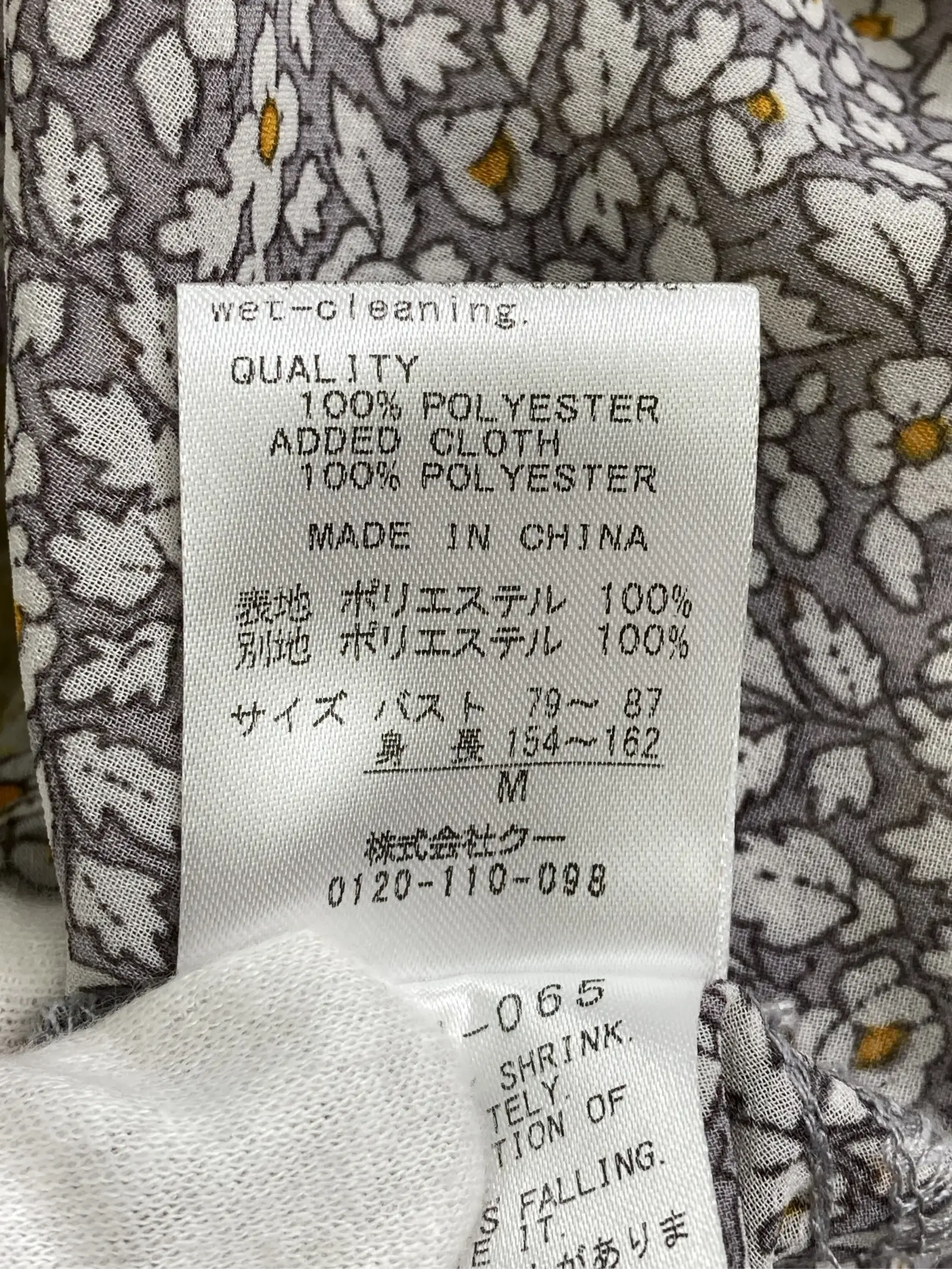 https://r2-worker.digdig.jp/product/b929159b-fc14-4f0f-8e90-b2131f898cab/7a612ab4-d30f-4e3a-aa5f-4d297d7203c6