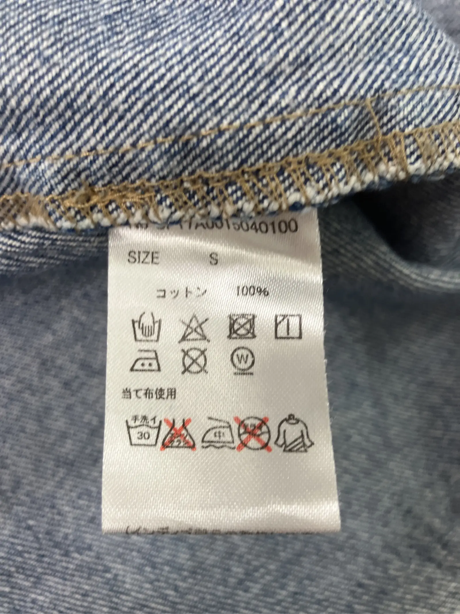 https://r2-worker.digdig.jp/product/b92ca39d-cef9-427b-b4c6-14a08116c3bb/825db649-701c-4f1a-b0ee-1d32eae0fe61