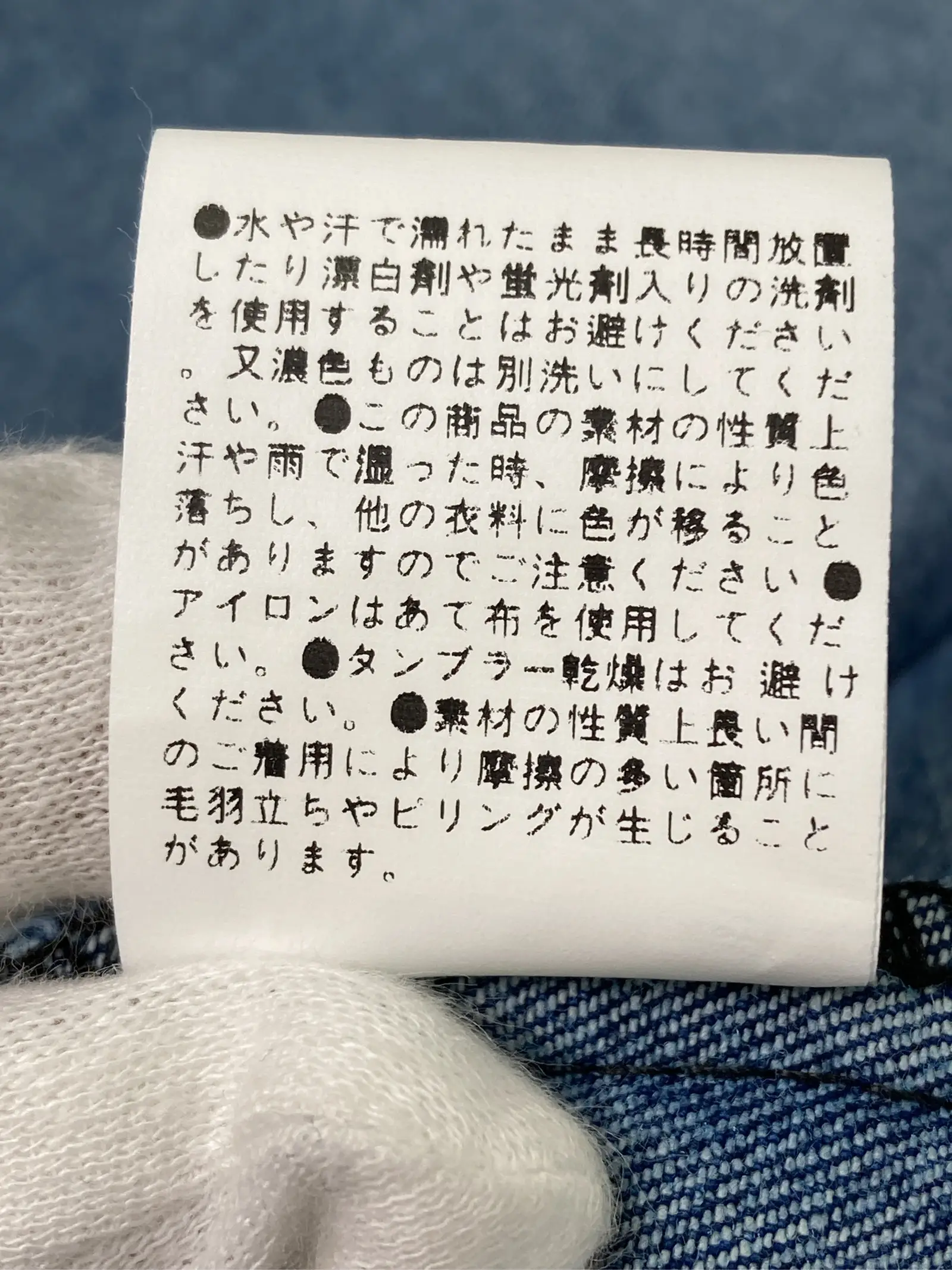 https://r2-worker.digdig.jp/product/b92e936a-fd89-40db-86dc-2d74fce4cd59/7ead8229-0005-4b95-8597-3e1677941657