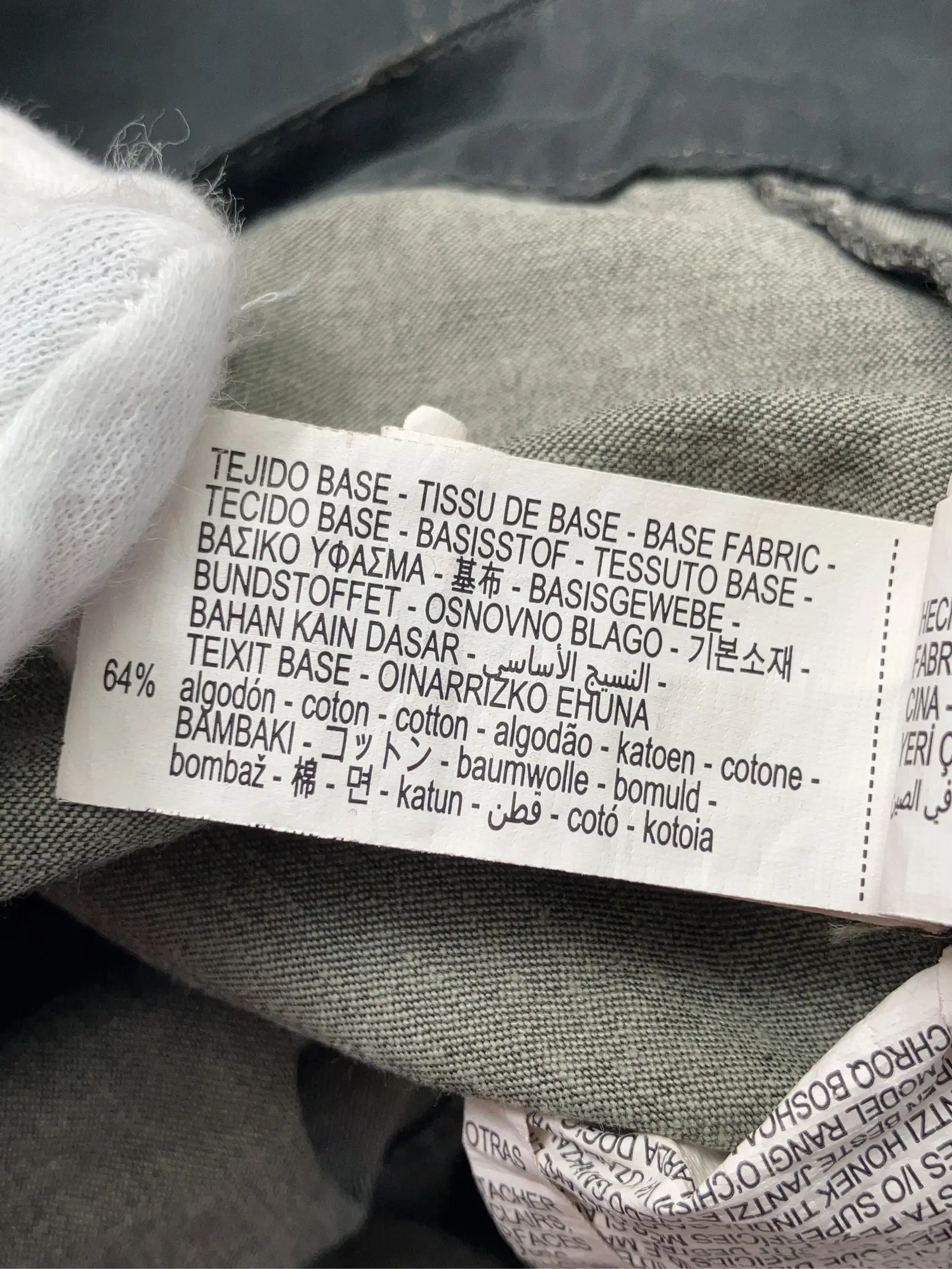 https://r2-worker.digdig.jp/product/b92f869a-8839-4bc6-b988-cafcc4c1da2f/b78a36e2-bd18-4047-8b61-d4b487a2da9f