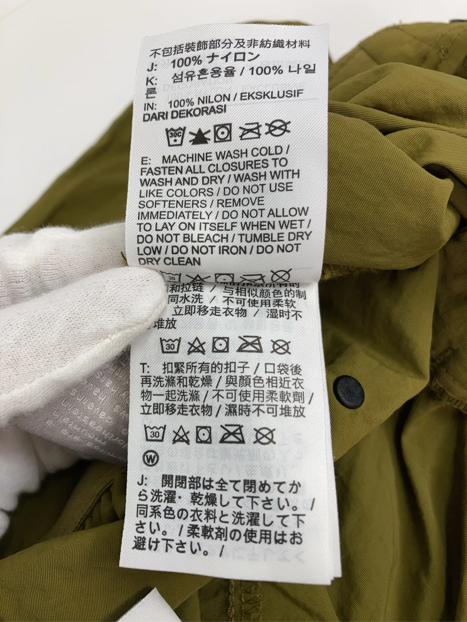https://r2-worker.digdig.jp/product/b931beca-8f5a-44e9-b8d3-90132e16a9f9/5e39b2f6-fab5-4bd3-9685-c2577a4d5430