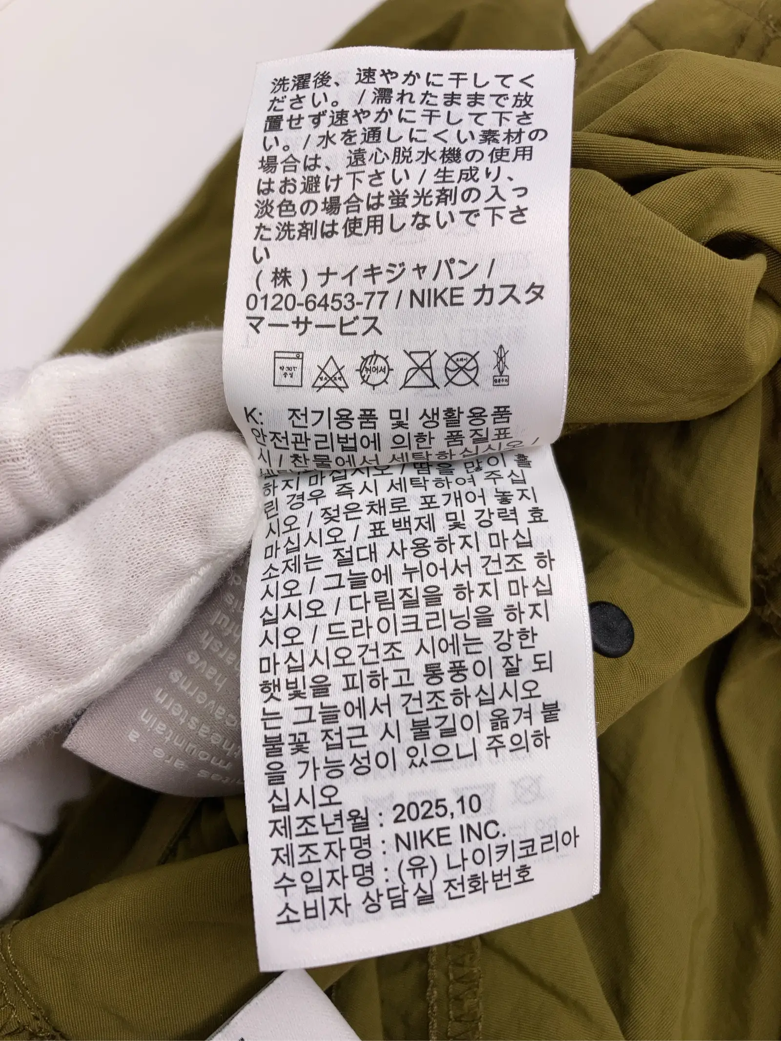 https://r2-worker.digdig.jp/product/b931beca-8f5a-44e9-b8d3-90132e16a9f9/602e5985-bfea-4907-af2d-c3996aac01ba
