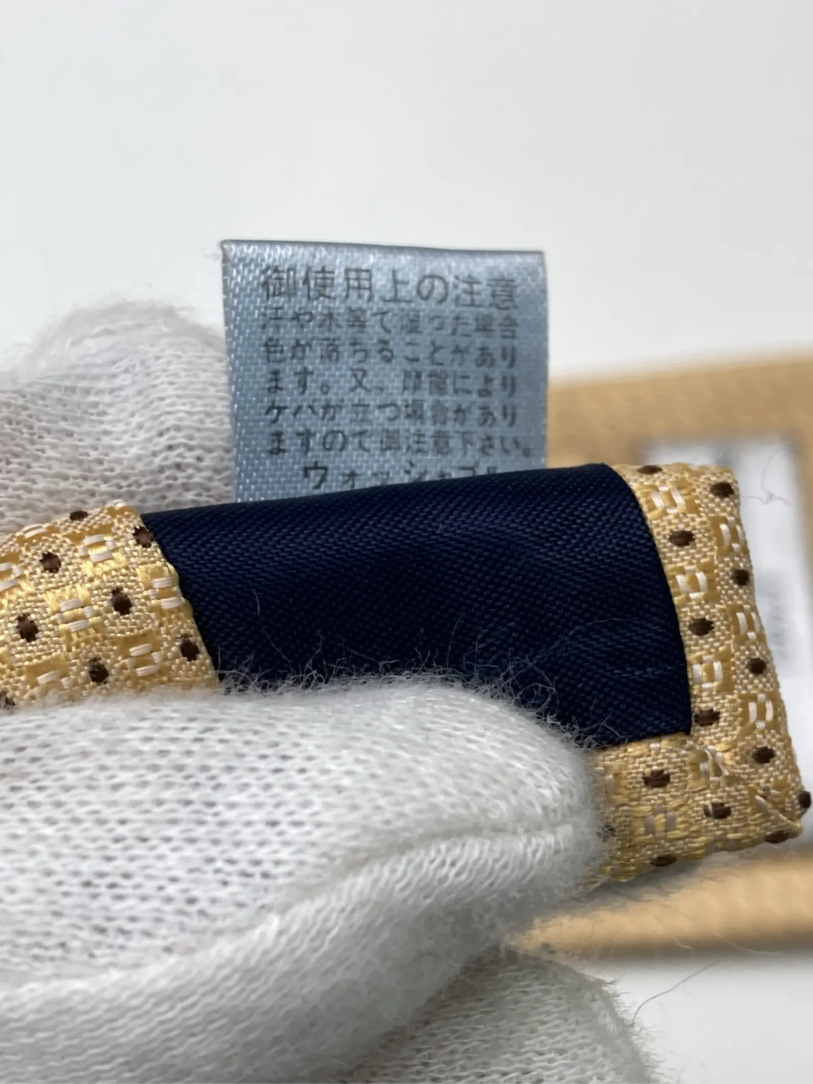 https://r2-worker.digdig.jp/product/b934b2dc-4f00-4b65-8969-22bbc1dc5bd3/e5799de5-5be2-44d1-bd57-488925af486f