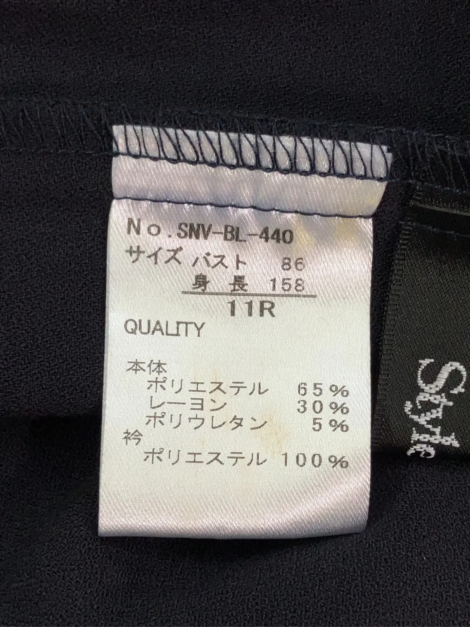 https://r2-worker.digdig.jp/product/b9363124-d2ea-4271-8006-a34b1c1621a9/d2ccbe02-9a16-4249-abde-7cde0b15f97f