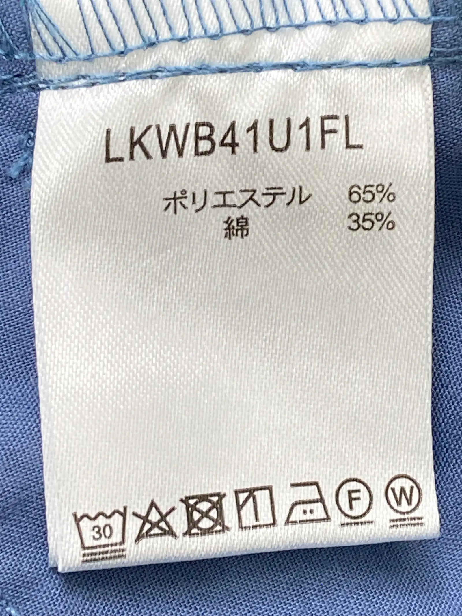 https://r2-worker.digdig.jp/product/b938828b-973d-4148-a704-4c36055ba4e1/e1a779ec-a091-4795-ae99-07cd1bc870ec