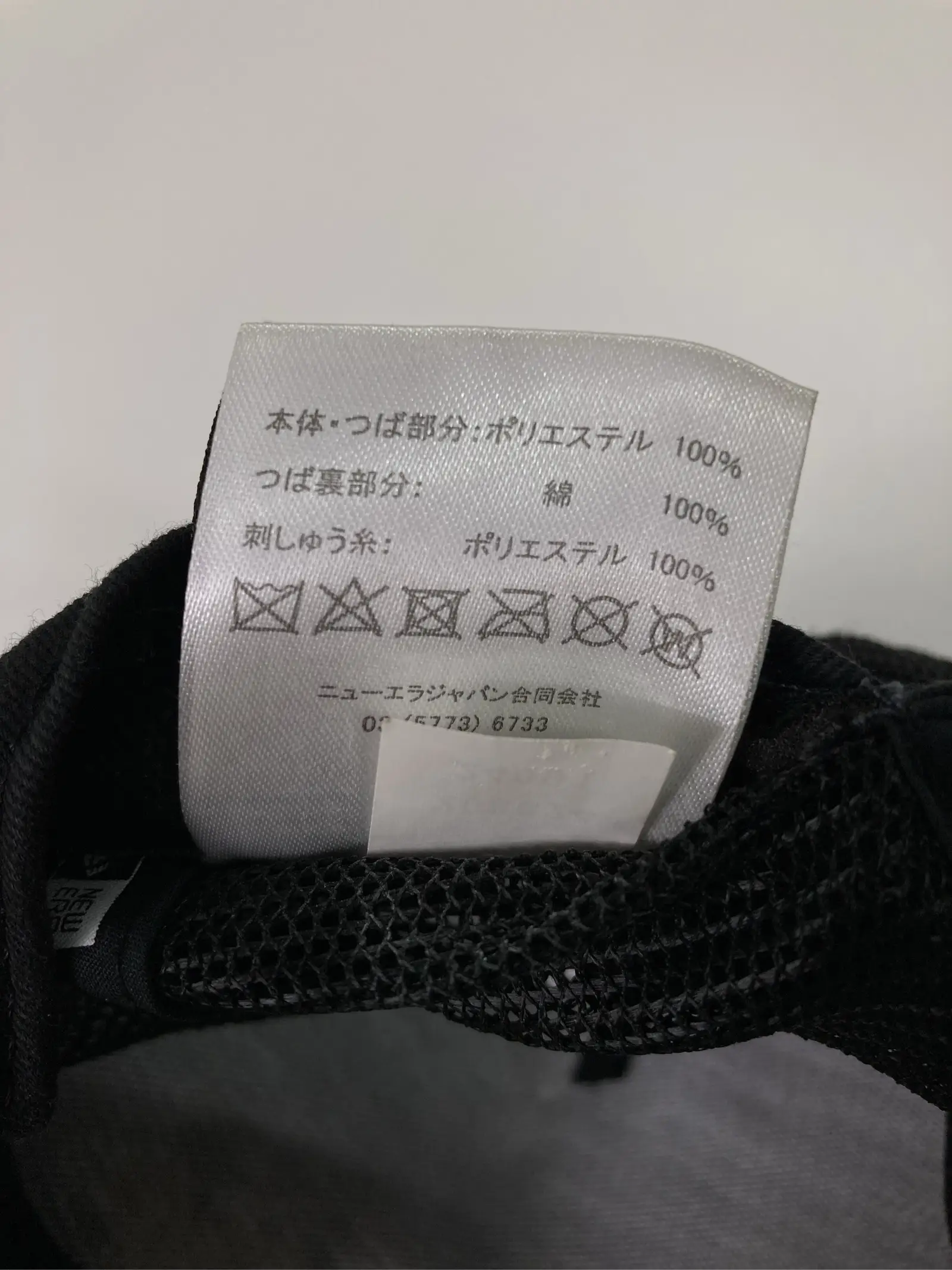 https://r2-worker.digdig.jp/product/b939ea1c-8cfb-4d3e-89ba-99f6406caee3/775a128b-b7c1-49ba-bc27-7f1f35aeae2f