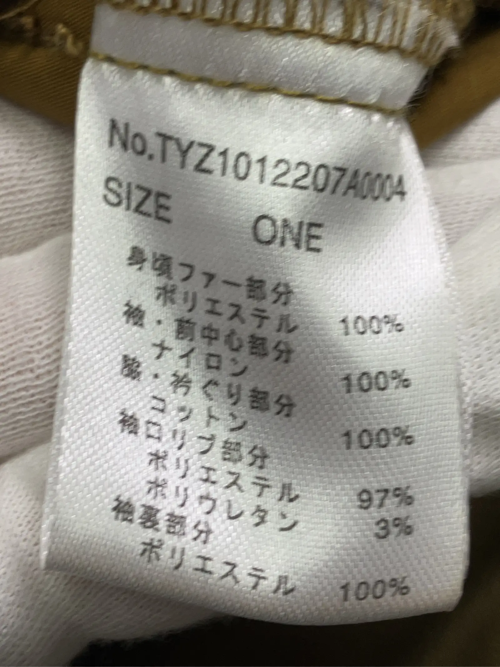 https://r2-worker.digdig.jp/product/b93c38b1-5686-4b91-ac15-bed5d4f309b0/5236a349-e235-4c9a-9ee0-0f11481c12ea